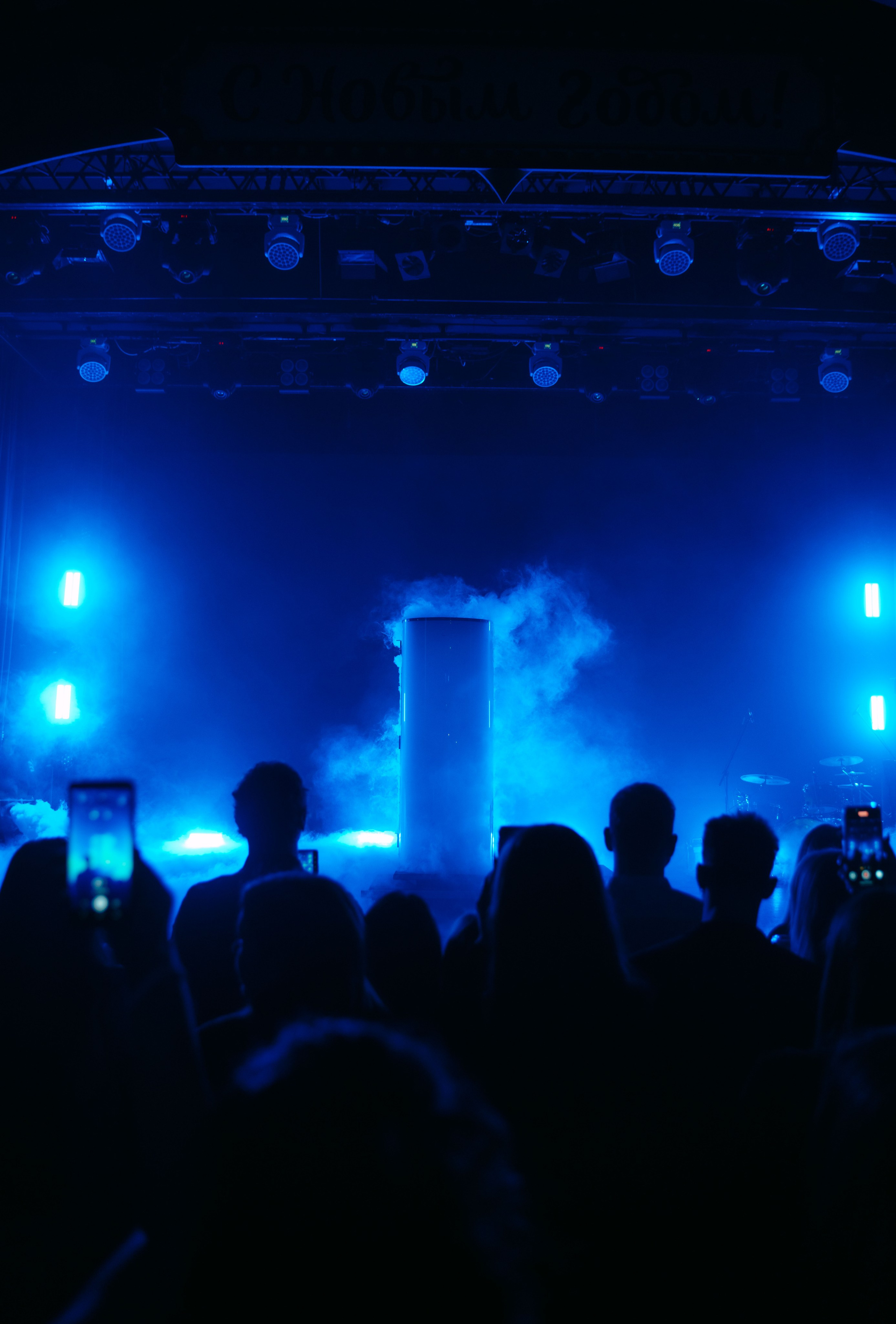 Совкомбанк. Новый год / 2024. Саша Копылов, фотограф в Казани