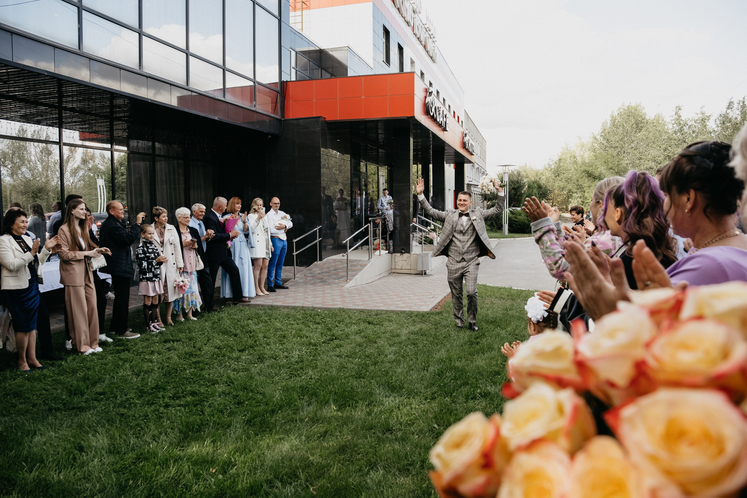 Свадебная фотосессия Волгоград. Свадебный и семейный фотограф в Волгограде Кристина Иванова