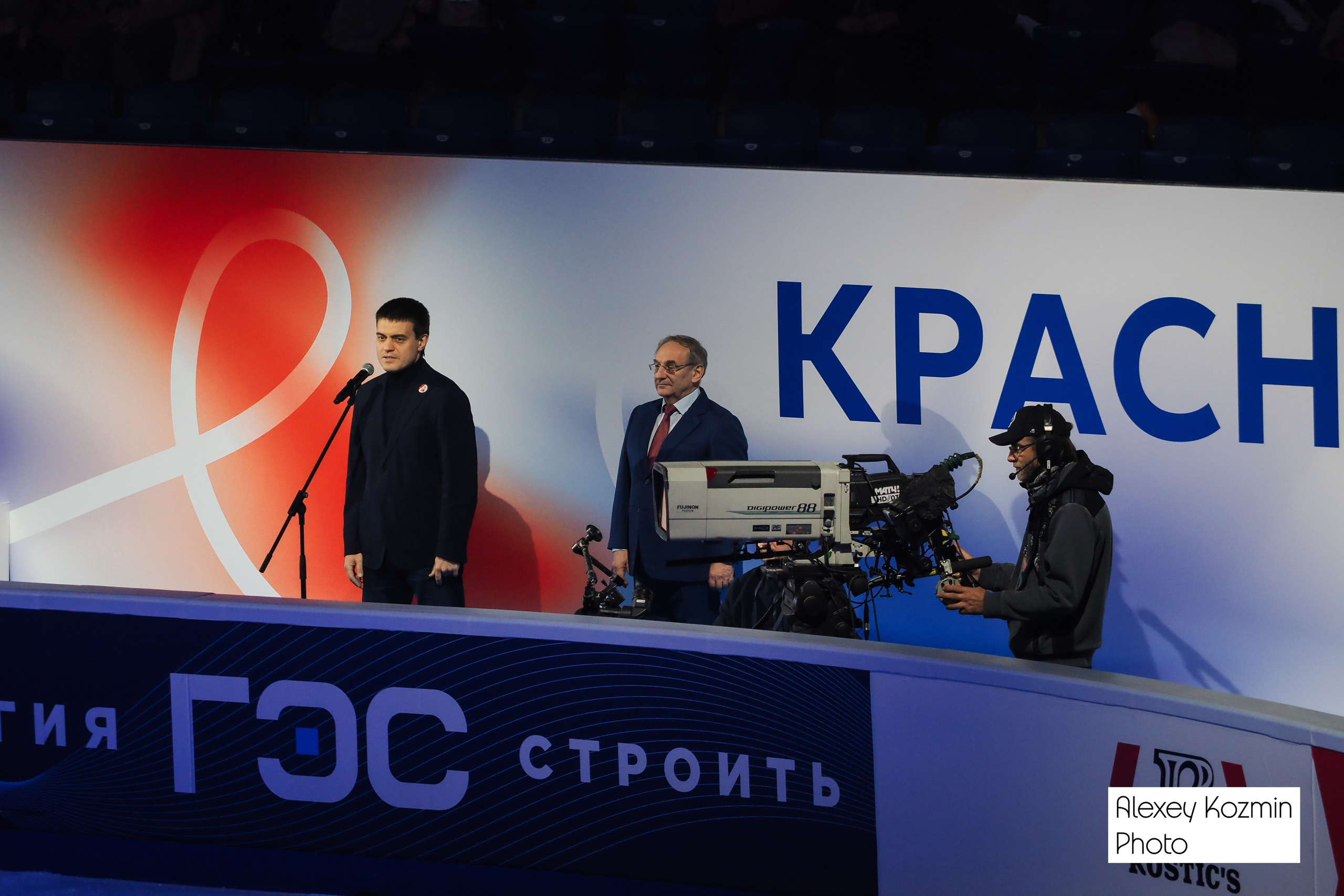 Гран-при России по фигурному катанию. Репортажный фотограф Алексей Козьмин