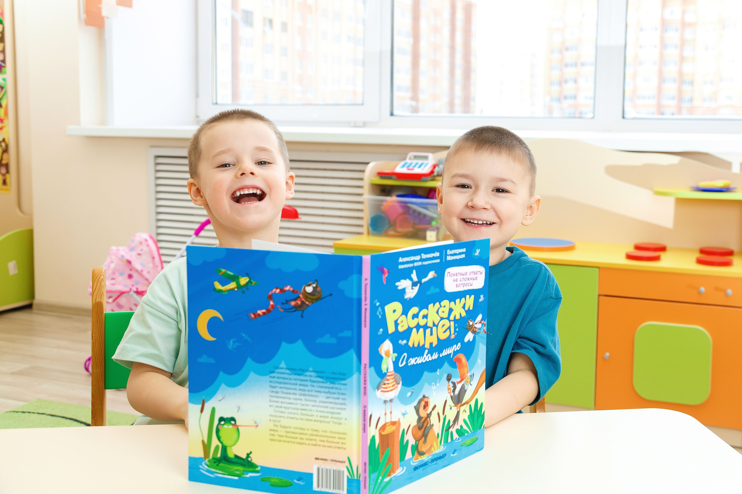 В детском саду. ВЫПУСКНЫЕ АЛЬБОМЫ | Йошкар-Ола | Детский сад, школа