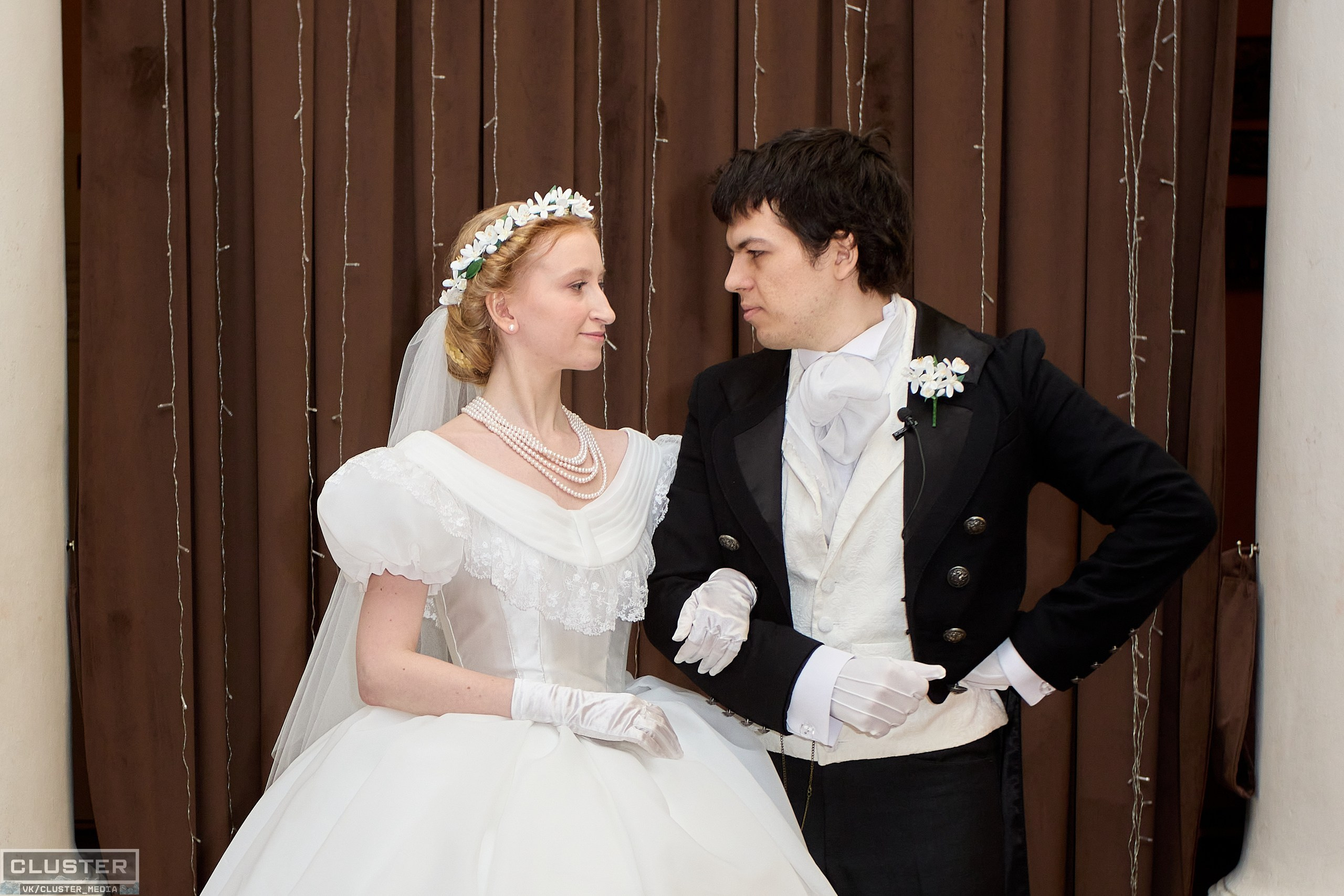 Марина и Дима