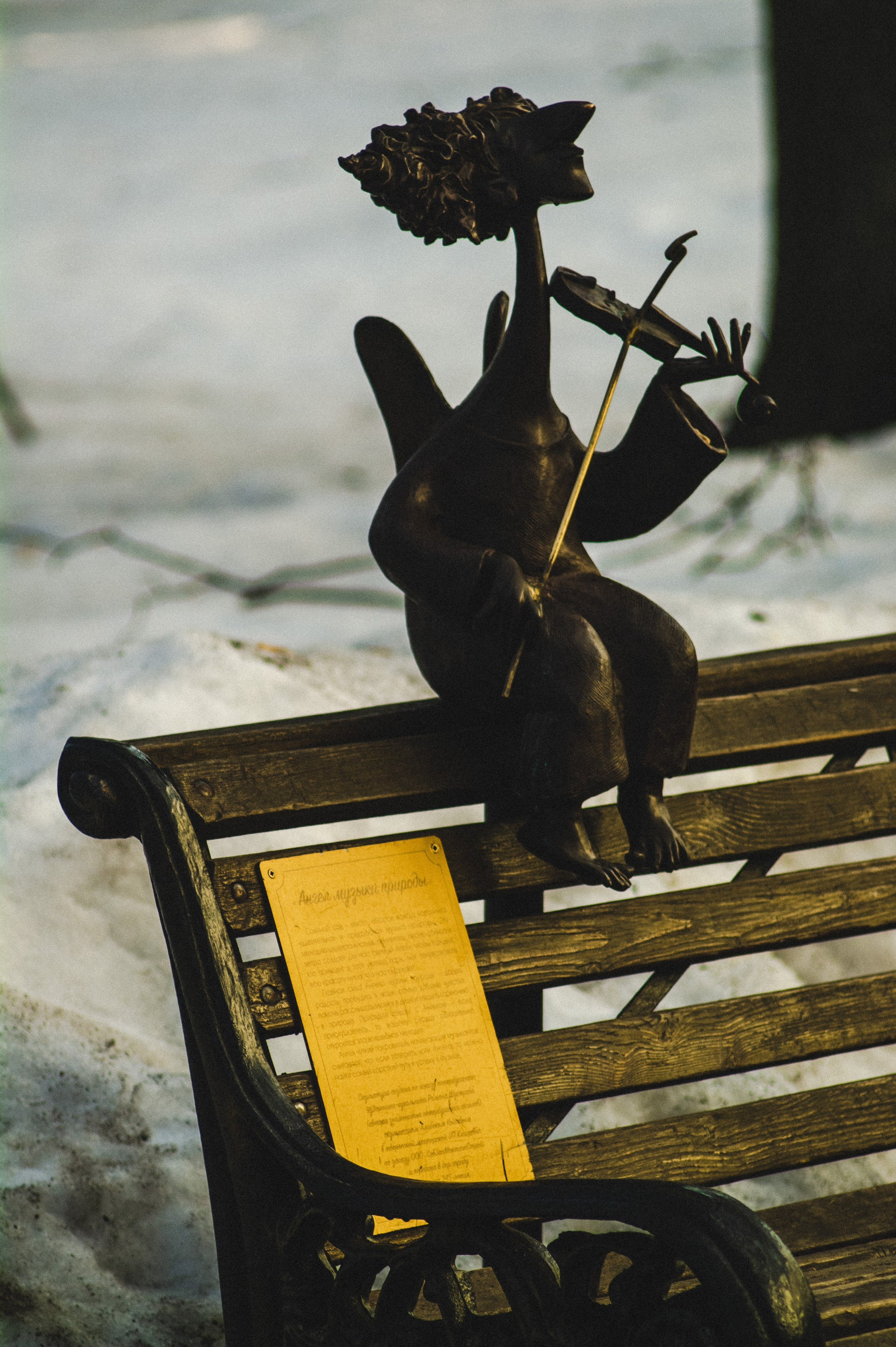 Борьба света и мрака. Den Mirov — Фотограф, Музыкант