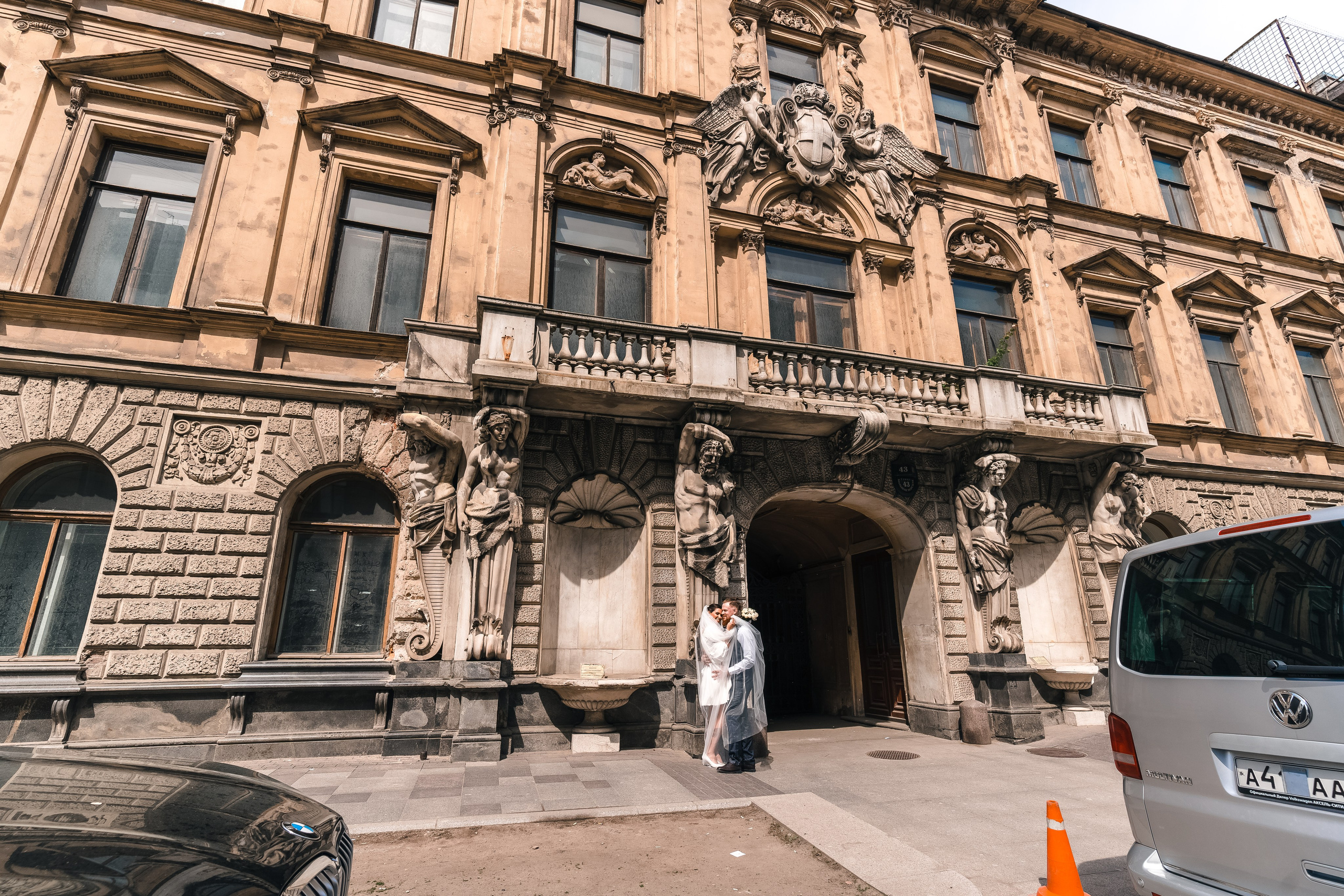 Максим + Яна