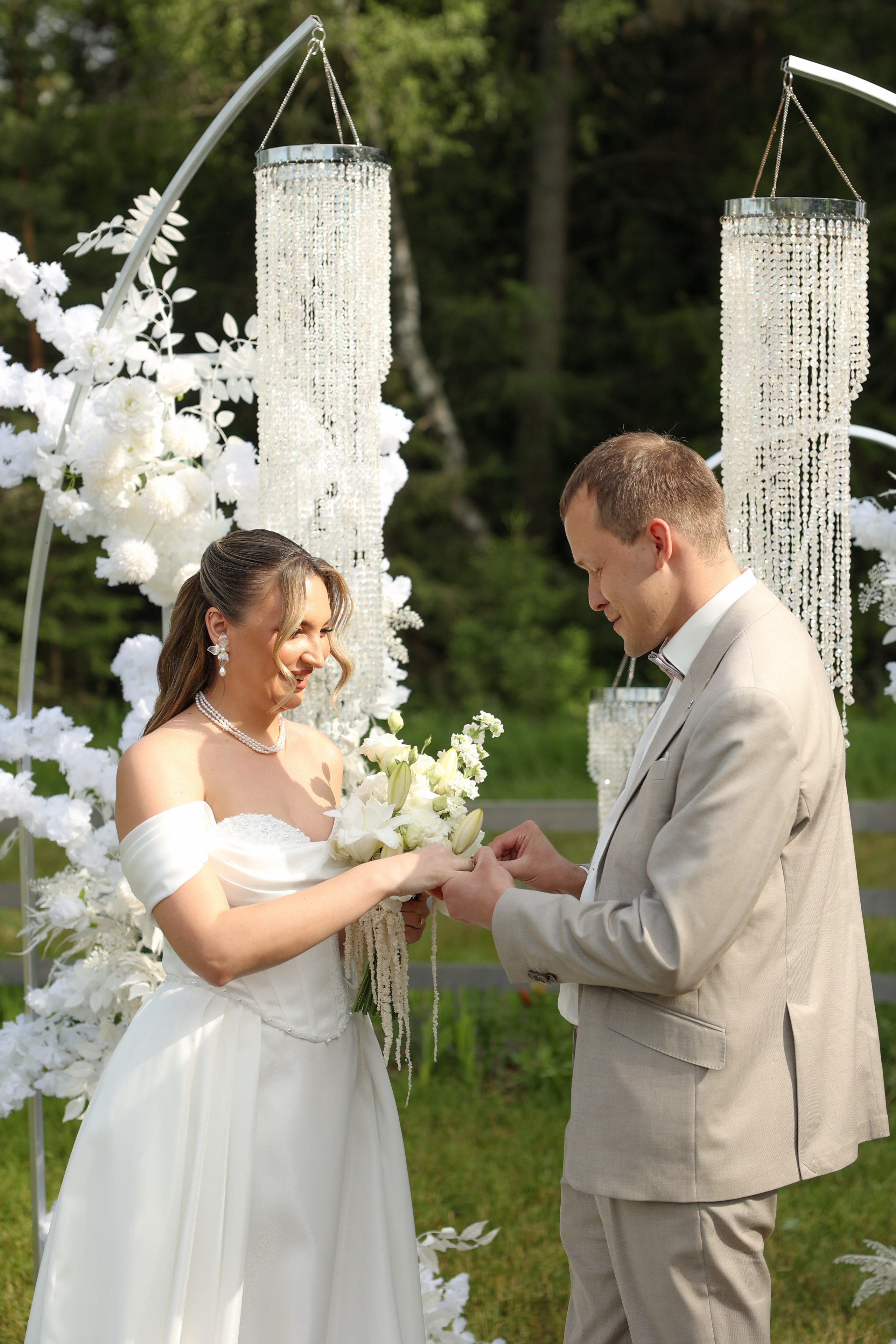 Botanika. Главная