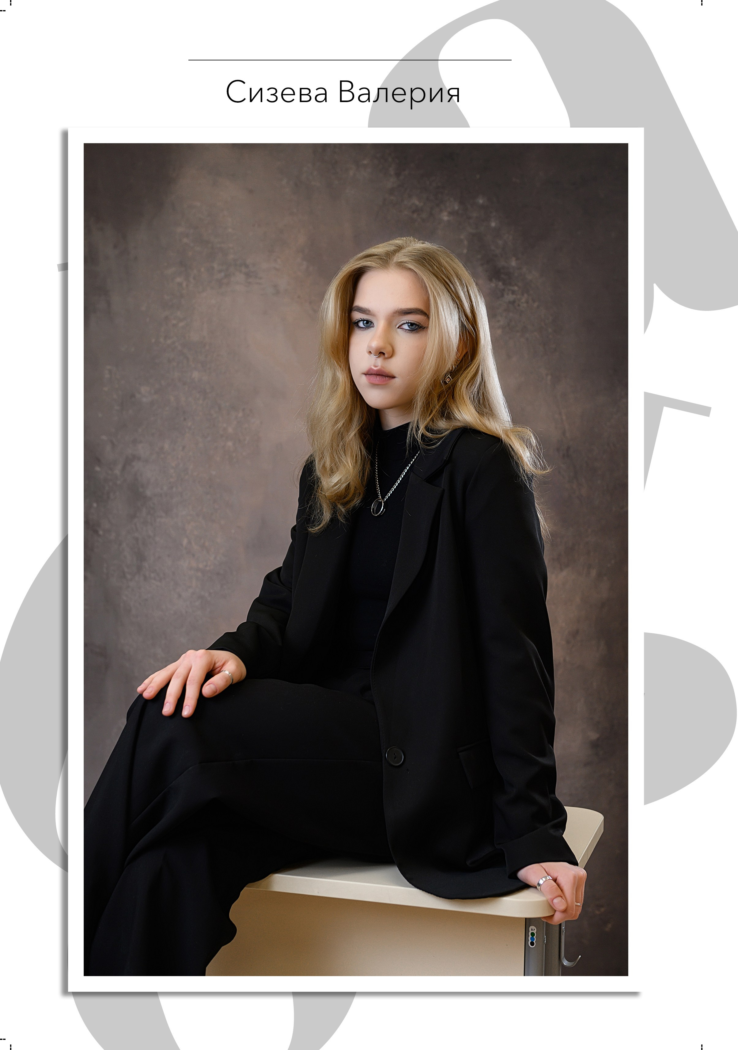 Фотосъемка на альбомы 9-11 классы. Выпускные альбомы Искитим Бердск Новосибирск