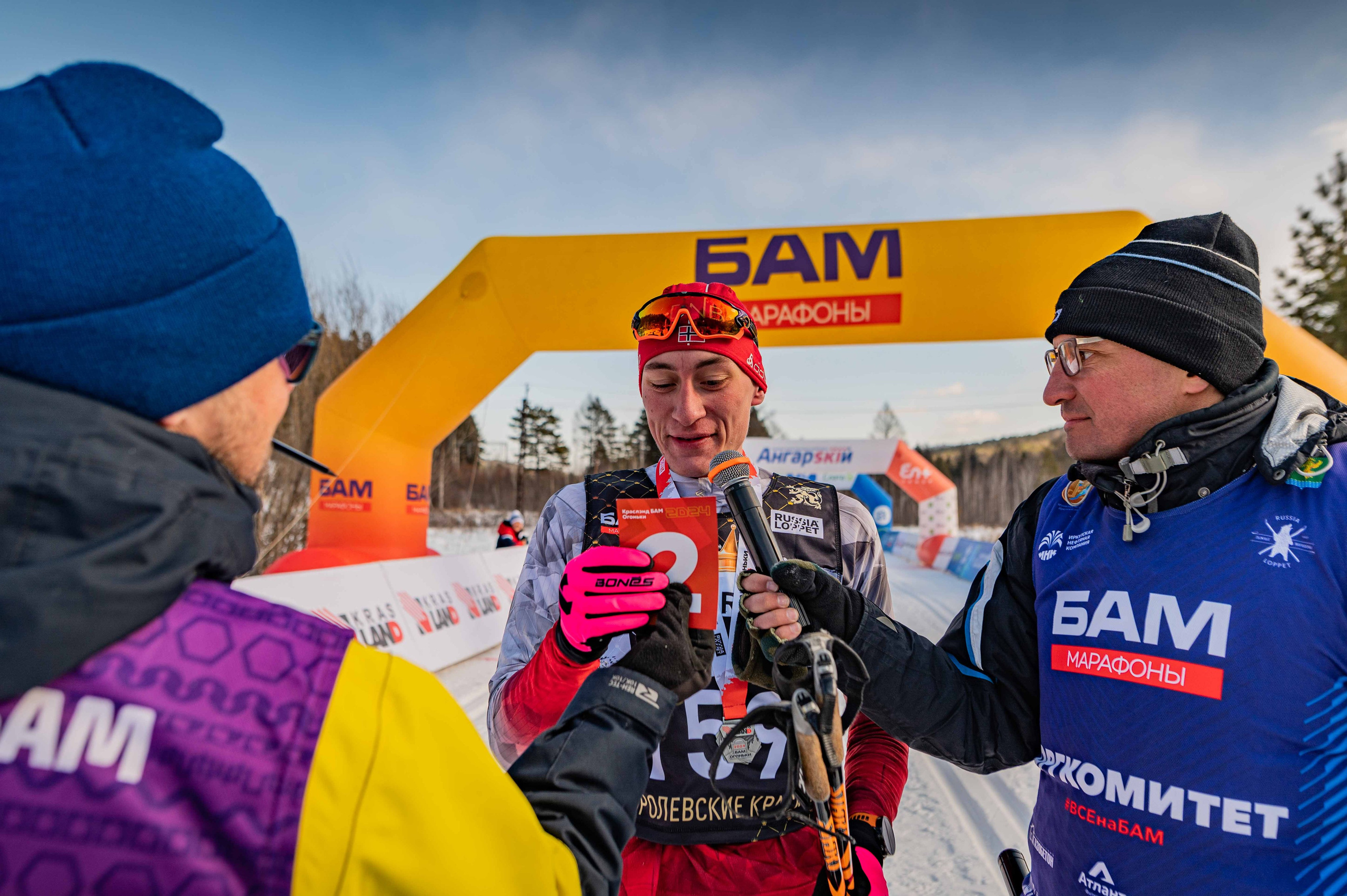 Бам ОГОНЬКИ 24.02.2024. Портретный фотограф в Ангарске Артём Иванов