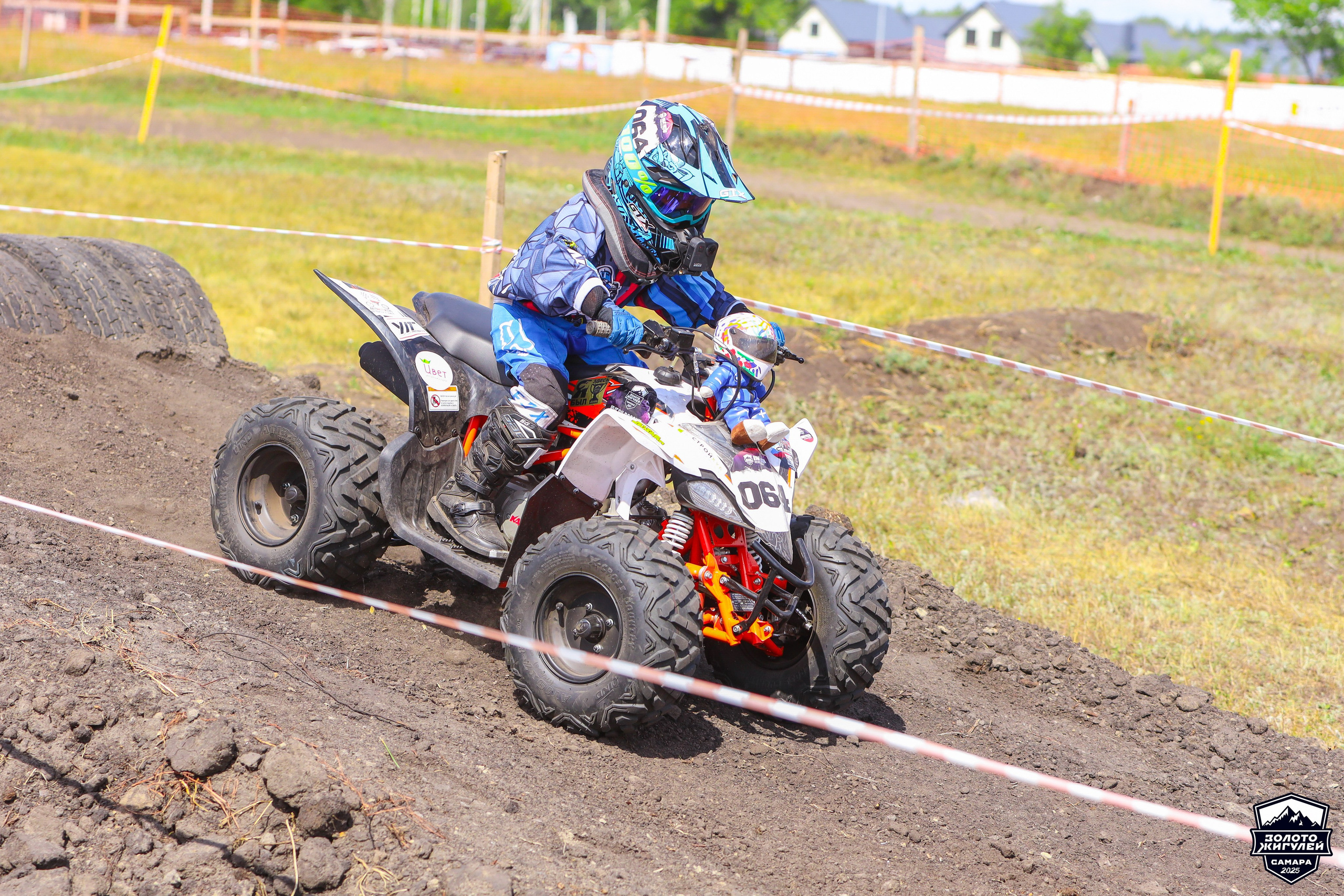 Заезды «МИНИ ДЕТИ» и «МАКСИ ДЕТИ». Кубок России по гонкам с водными препятствиями на квадроциклах «Золото Жигулей 2025». Спортивный фотограф в Самаре