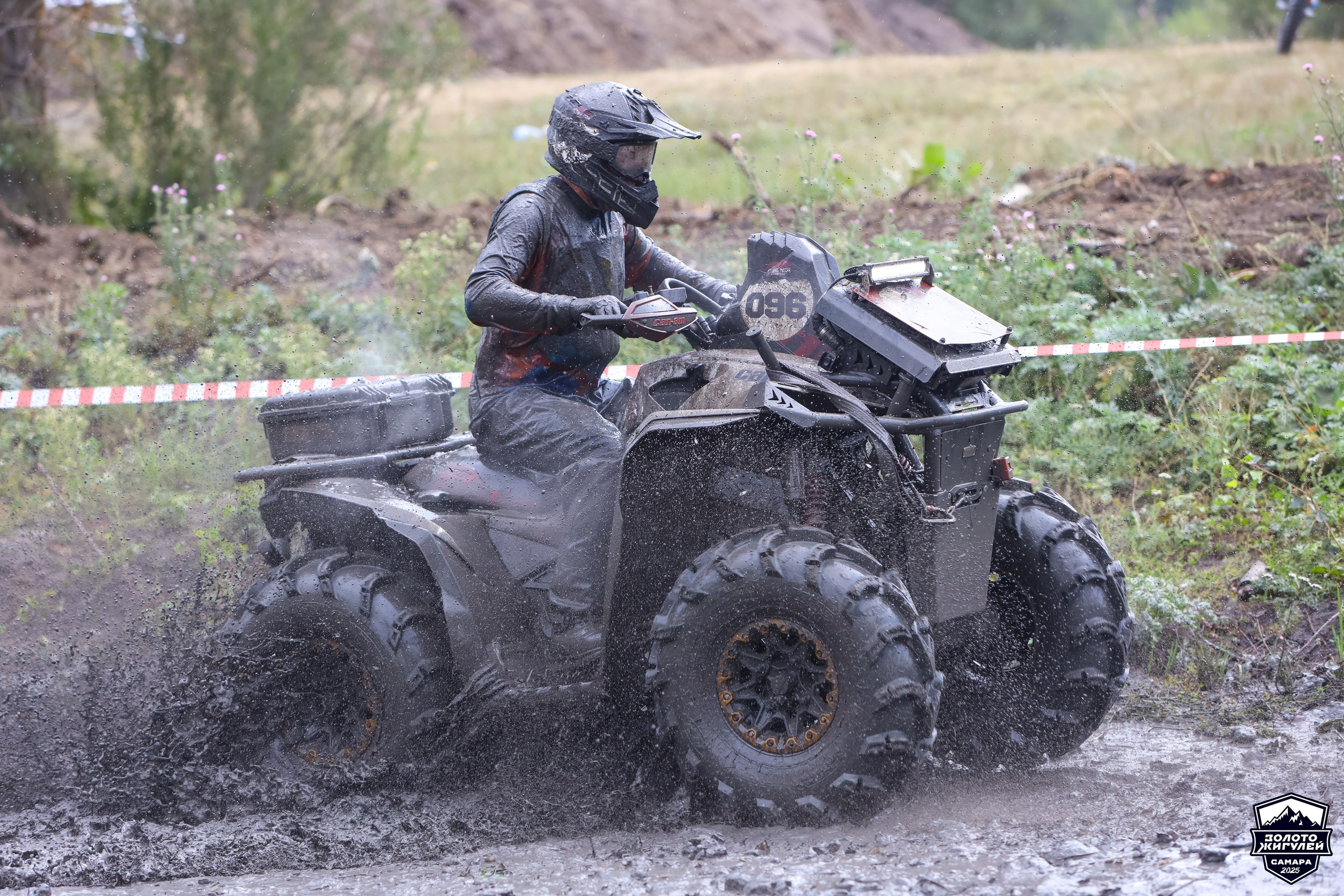 Кубок России по гонкам с водными препятствиями на квадроциклах «Золото Жигулей 2025». Спортивный фотограф в Самаре