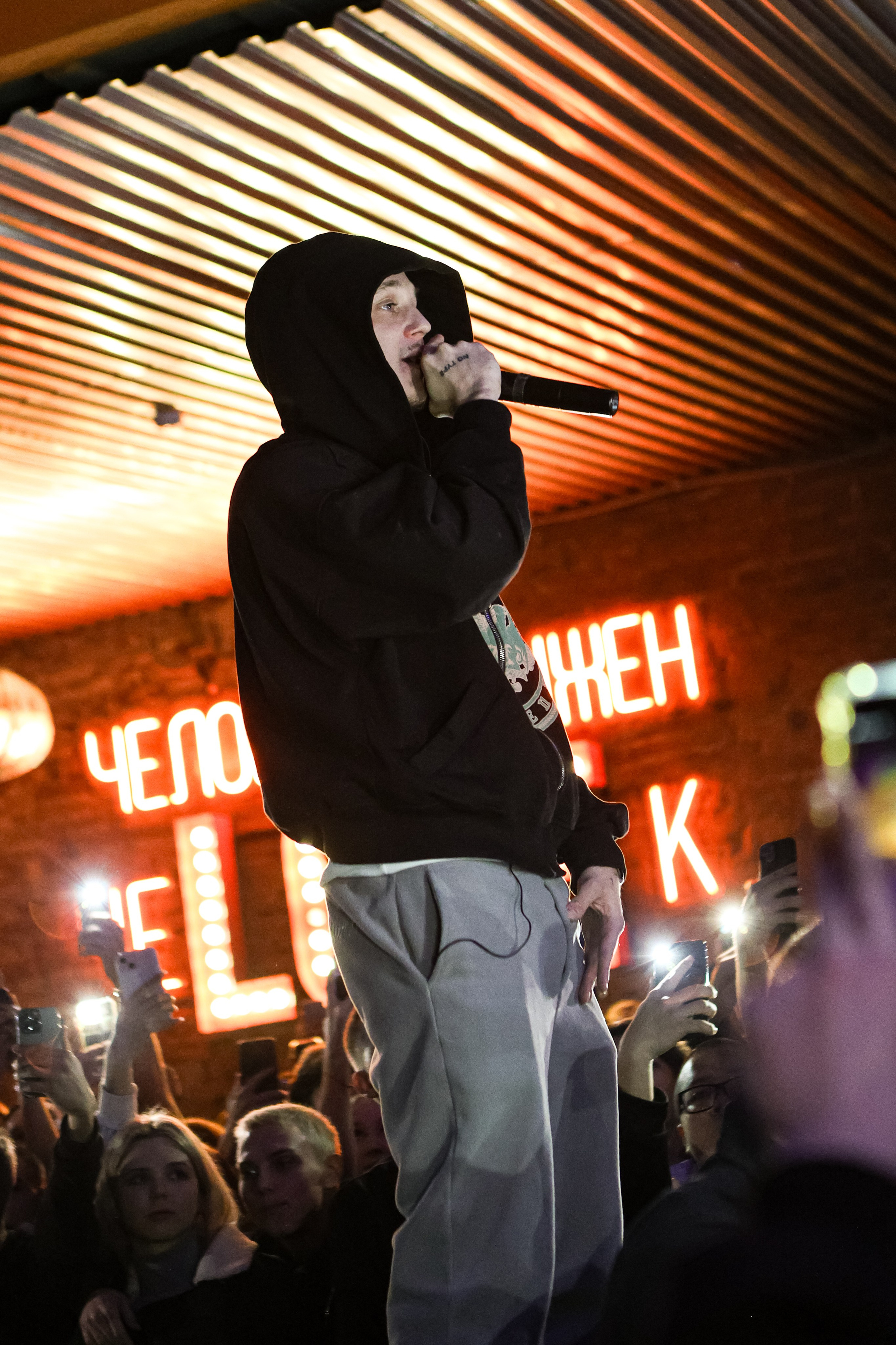 Whole Lotta Swag / @Барный Союз / Краснодар. Концертный фотограф в Краснодаре