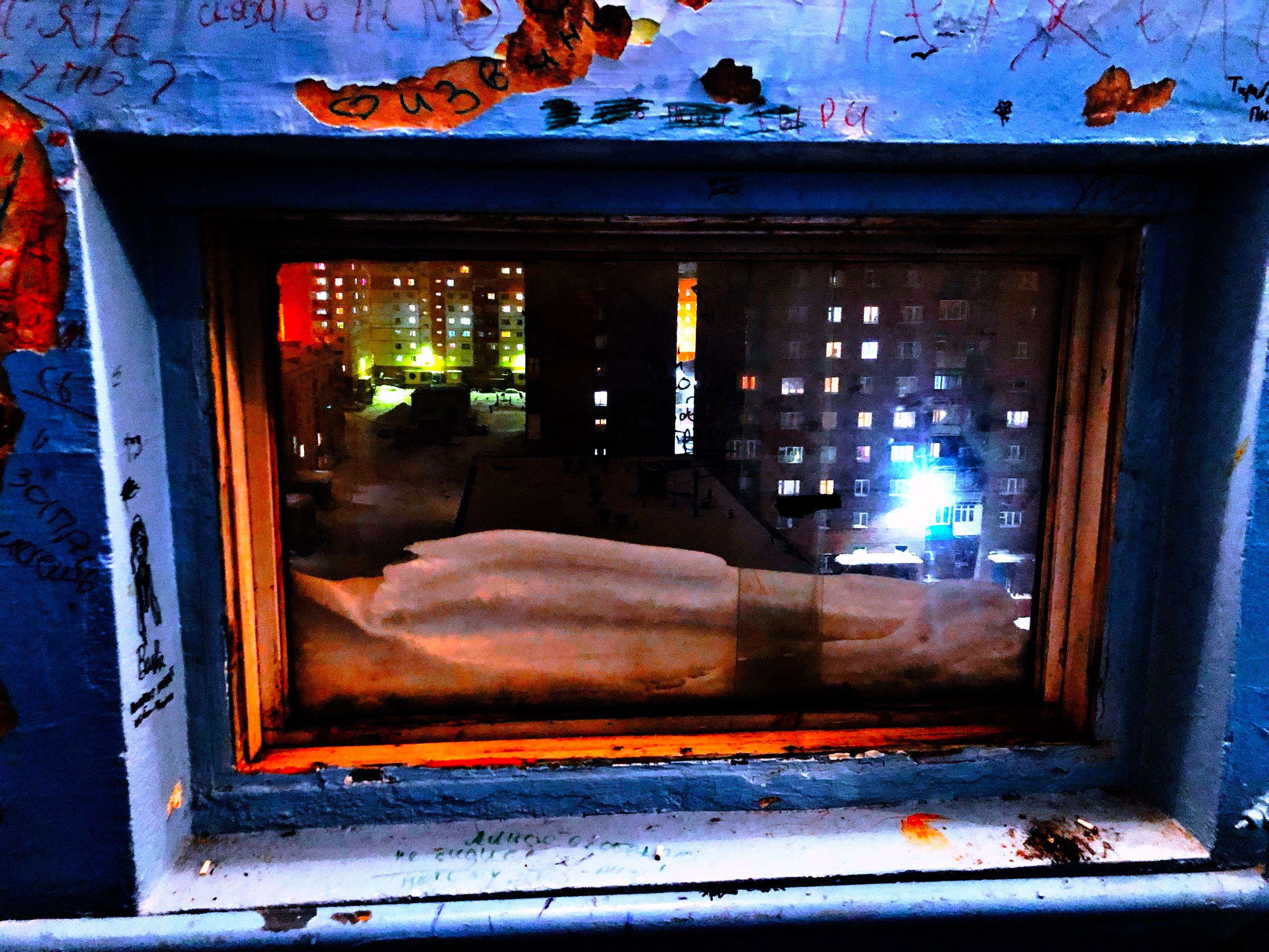 MESSAGE. Никонёнок Анна фотограф