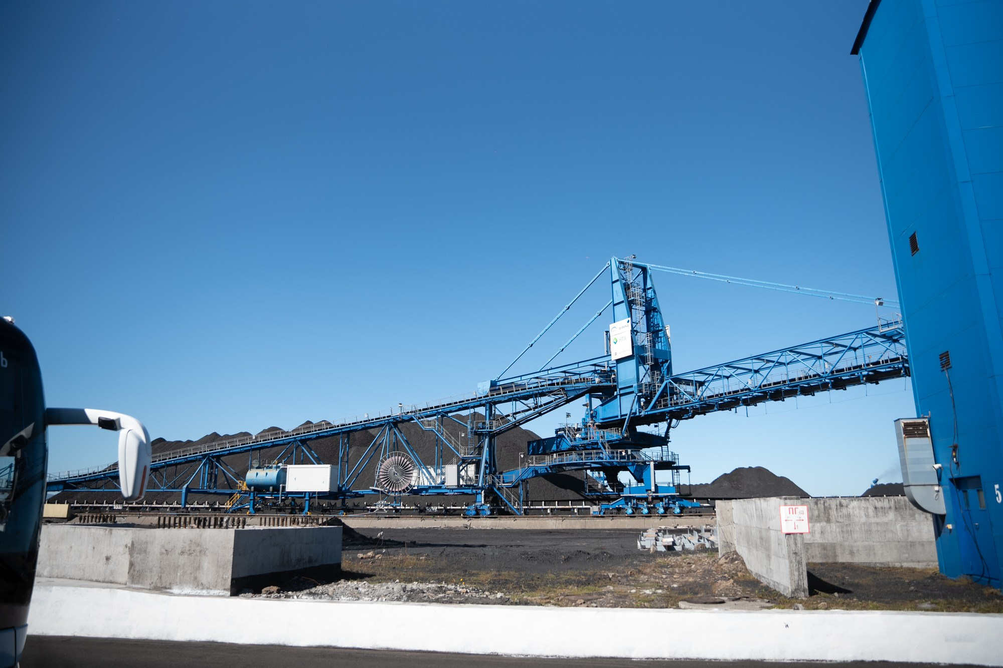 Дальтрансуголь. Фотограф в Хабаровске Швендых Рудольф