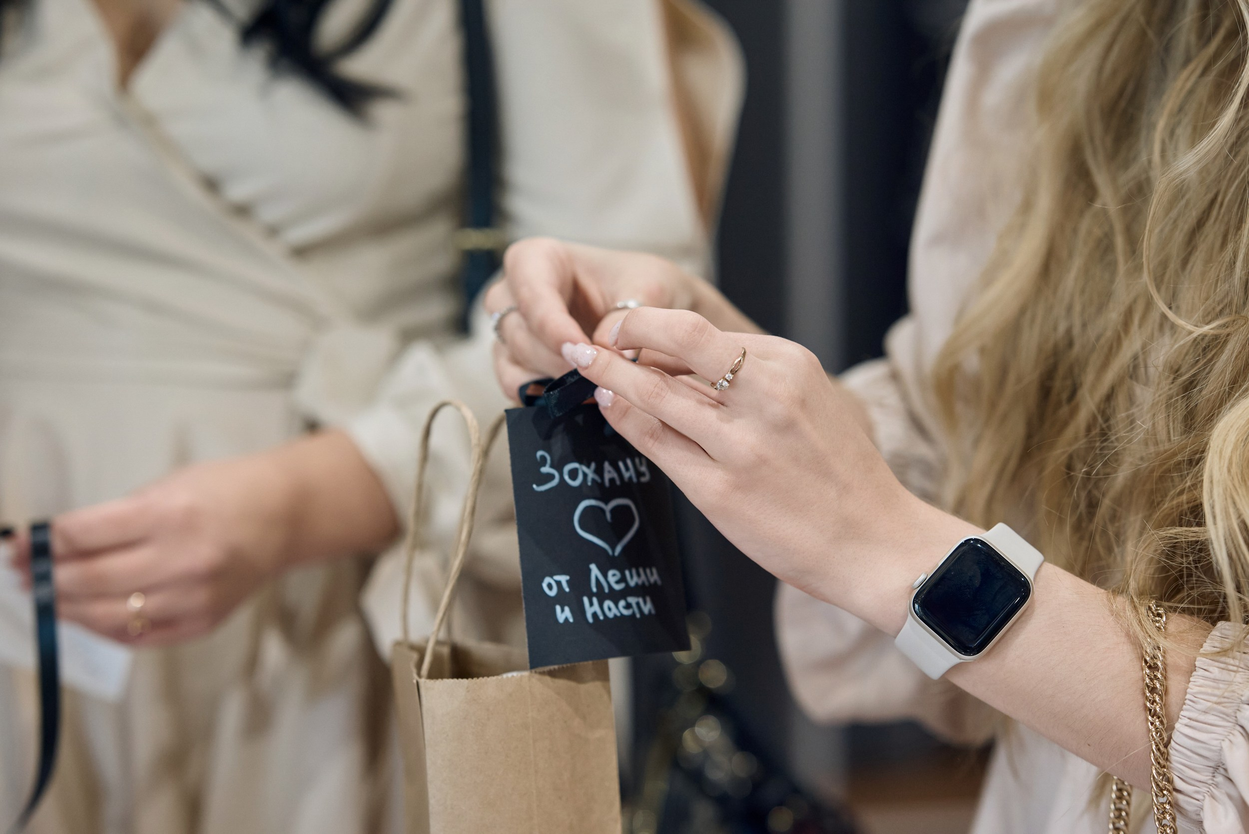 Гоша и Ария Black. 2023. Не только свадебный фотограф Чеглаков Алексей