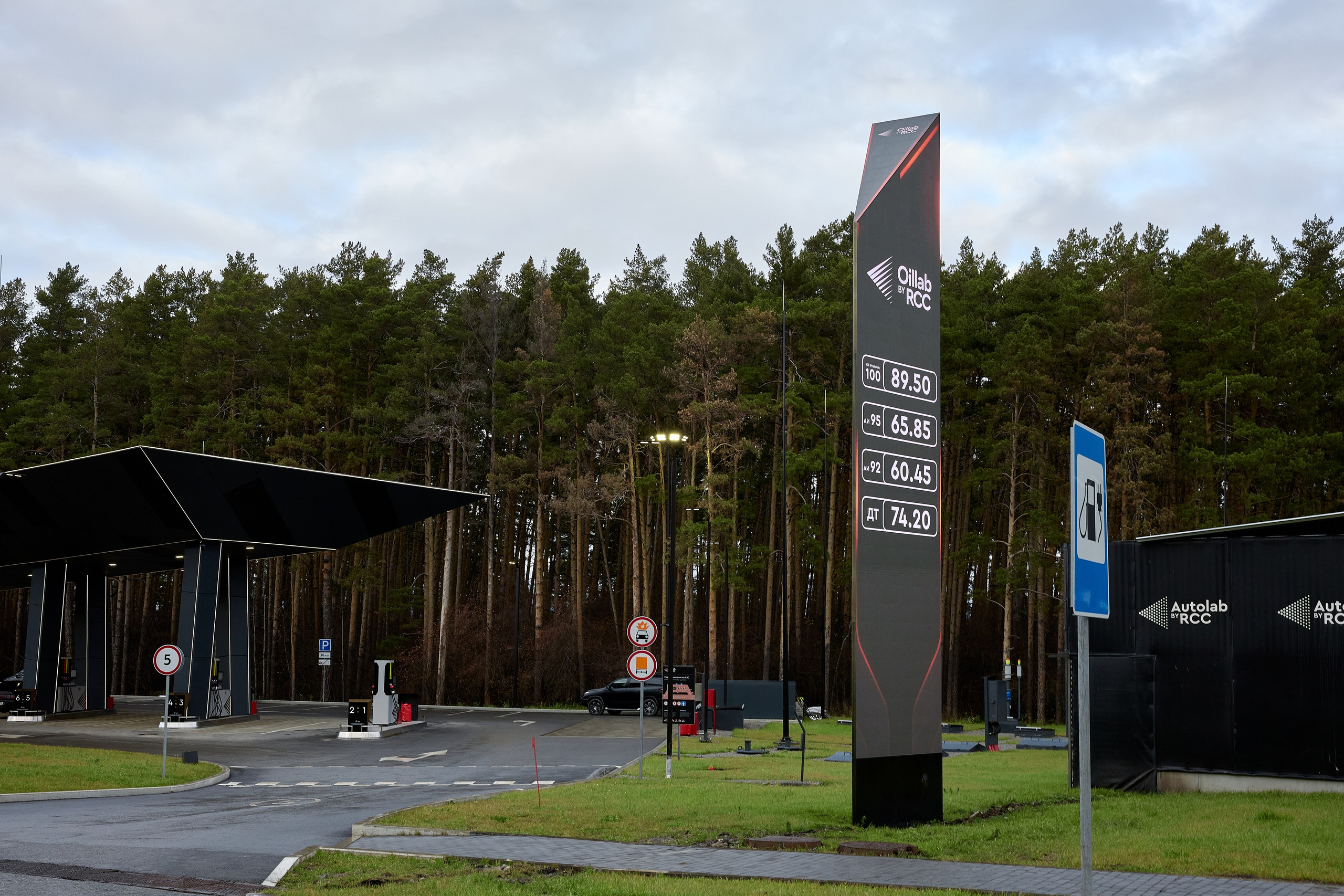 Фотосъёмка для РМК. Предметный и репортажный фотограф Алексей Кротов