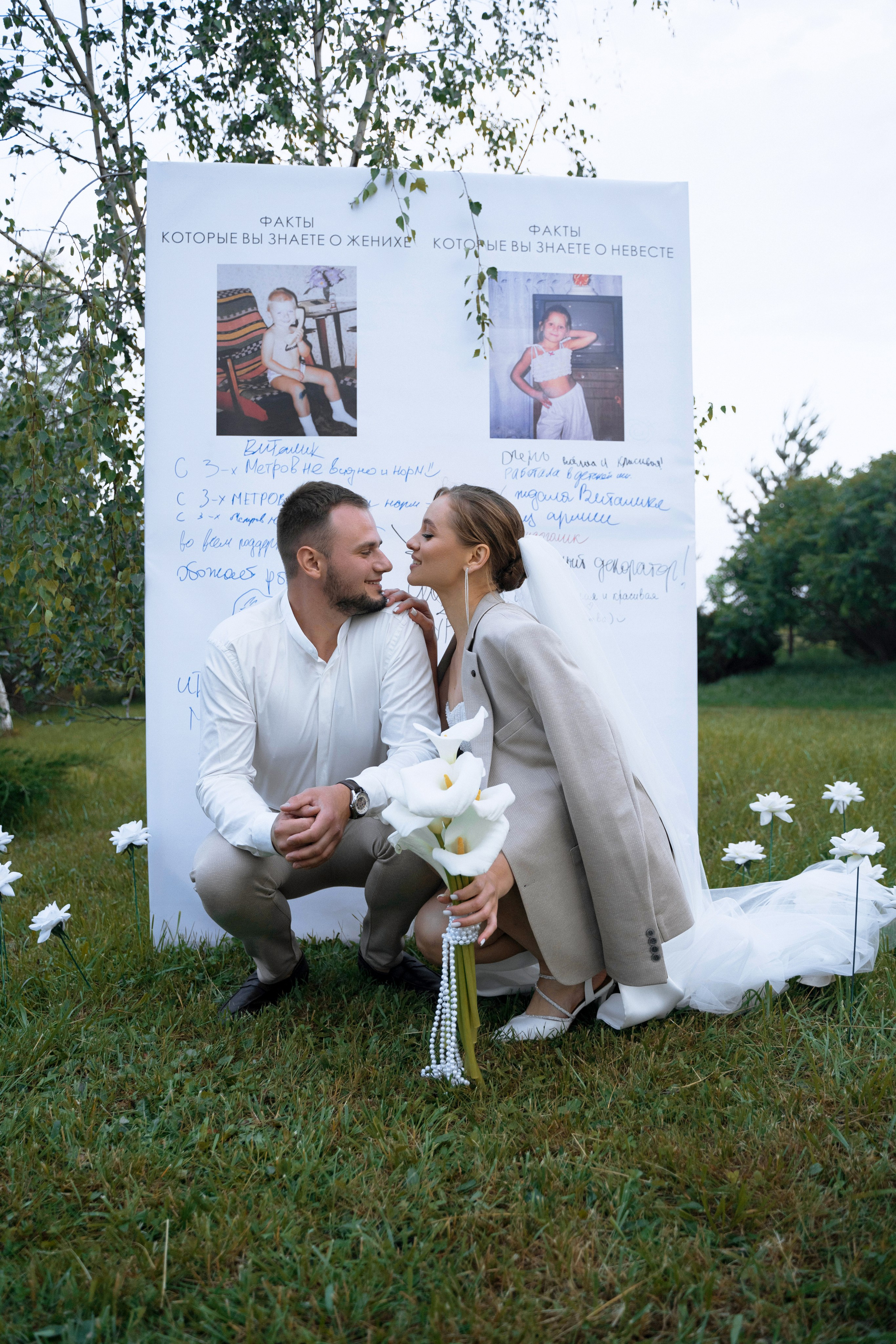 Наконец-то. Свадебный фотограф в Краснодаре и Санкт-Петербурге Евгения Алексеева