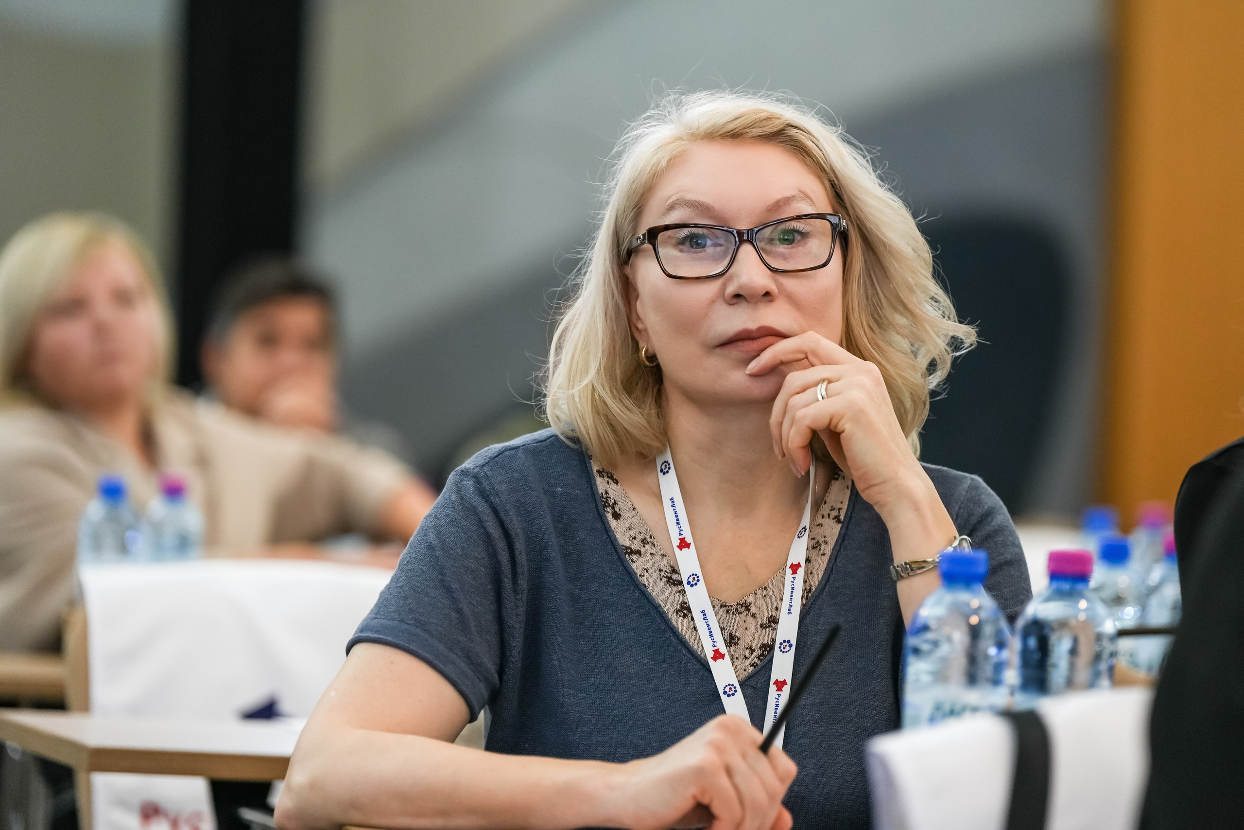 XXII Международная конференция ЛКМ | Radisson Collection. Репортажный фотограф | Роза Хутор Красная Поляна Сочи Сириус