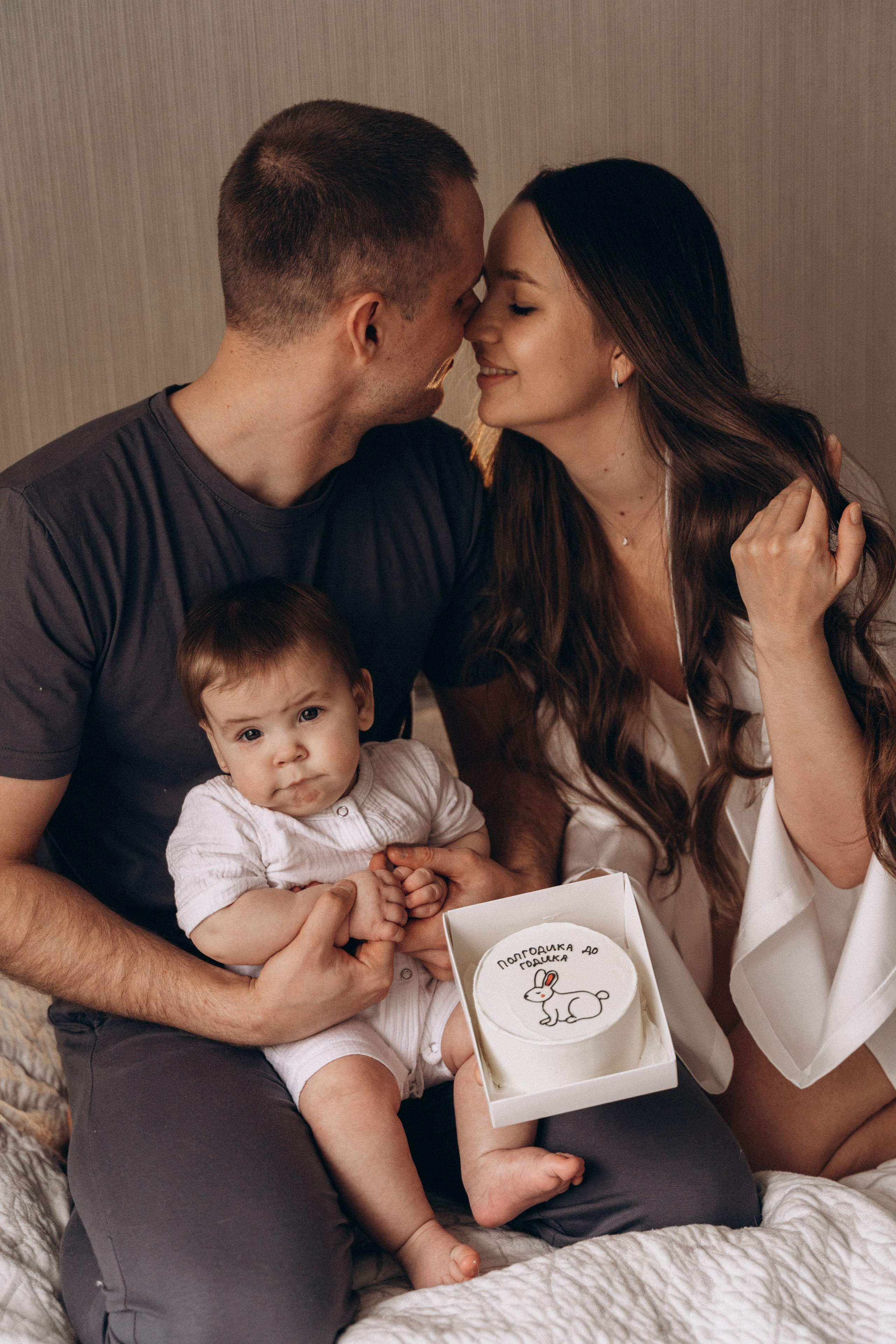 Сережа, Катя и Матвей. Волик Мария