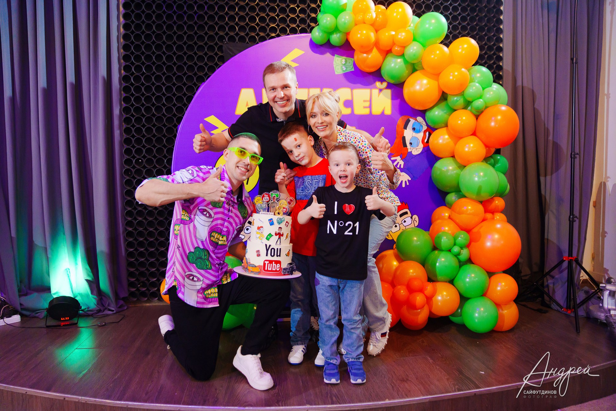 День Рождения Лёши. Лофт «Стрелка». Свадебный и семейный фотограф в Ростове-на-Дону. Андрей Сайфутдинов