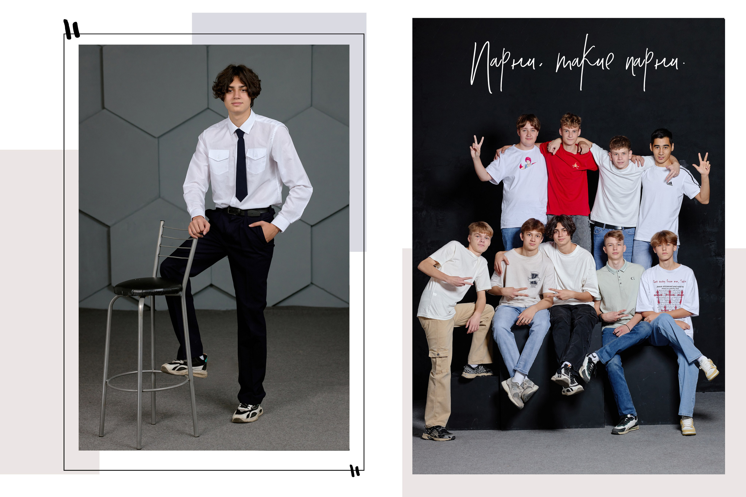 Фотограф  таганрог альбомы для выпускных. Фотограф Выпускные альбомы Таганрог Сергей Коробченко