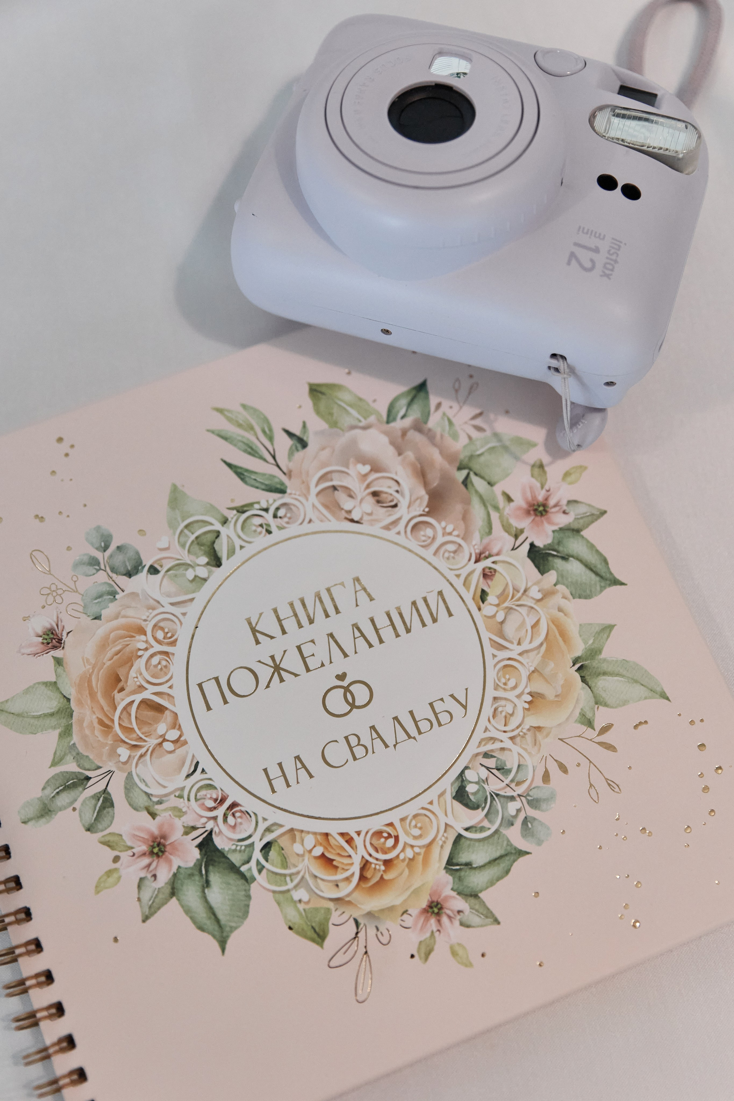 13.09.2025 Свадьба Максима и Валерии. Свадебный фотограф Ерхов Антон