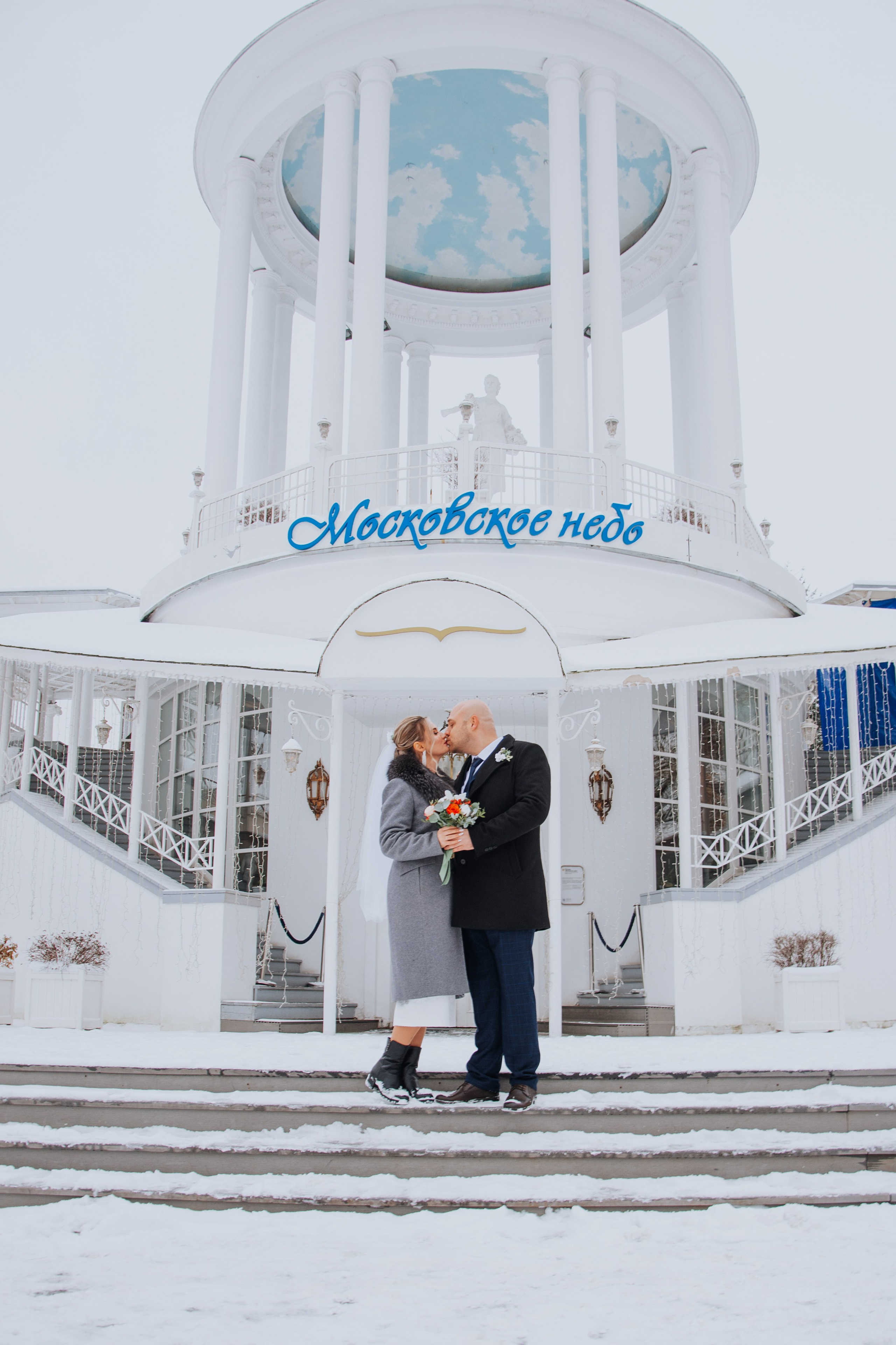 Павел+Гульшат, ВДНХ, Щёлково. Фотограф Щёлково