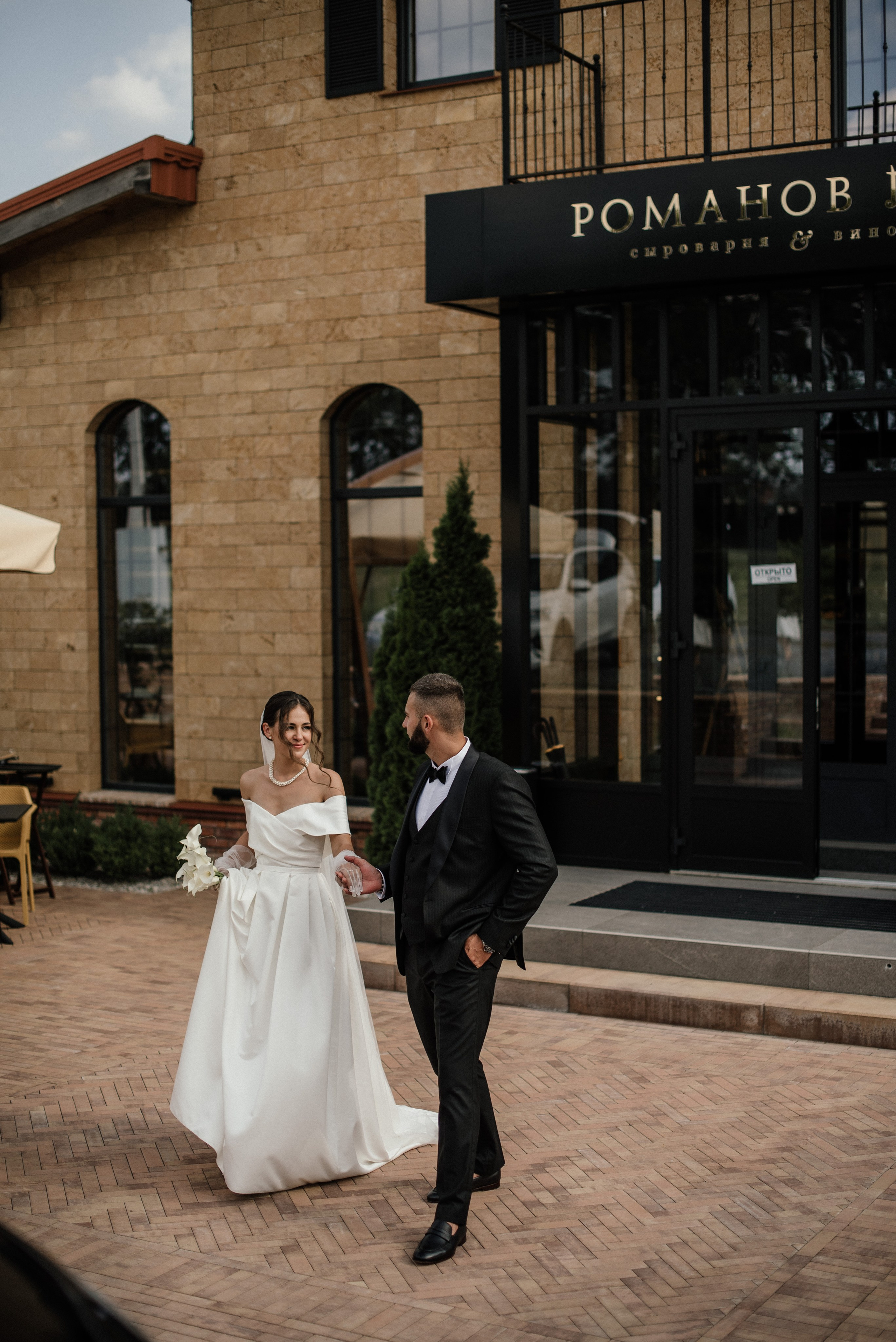 Кристина и Дмитрий. Свадебный и семейный фотограф в Белгороде