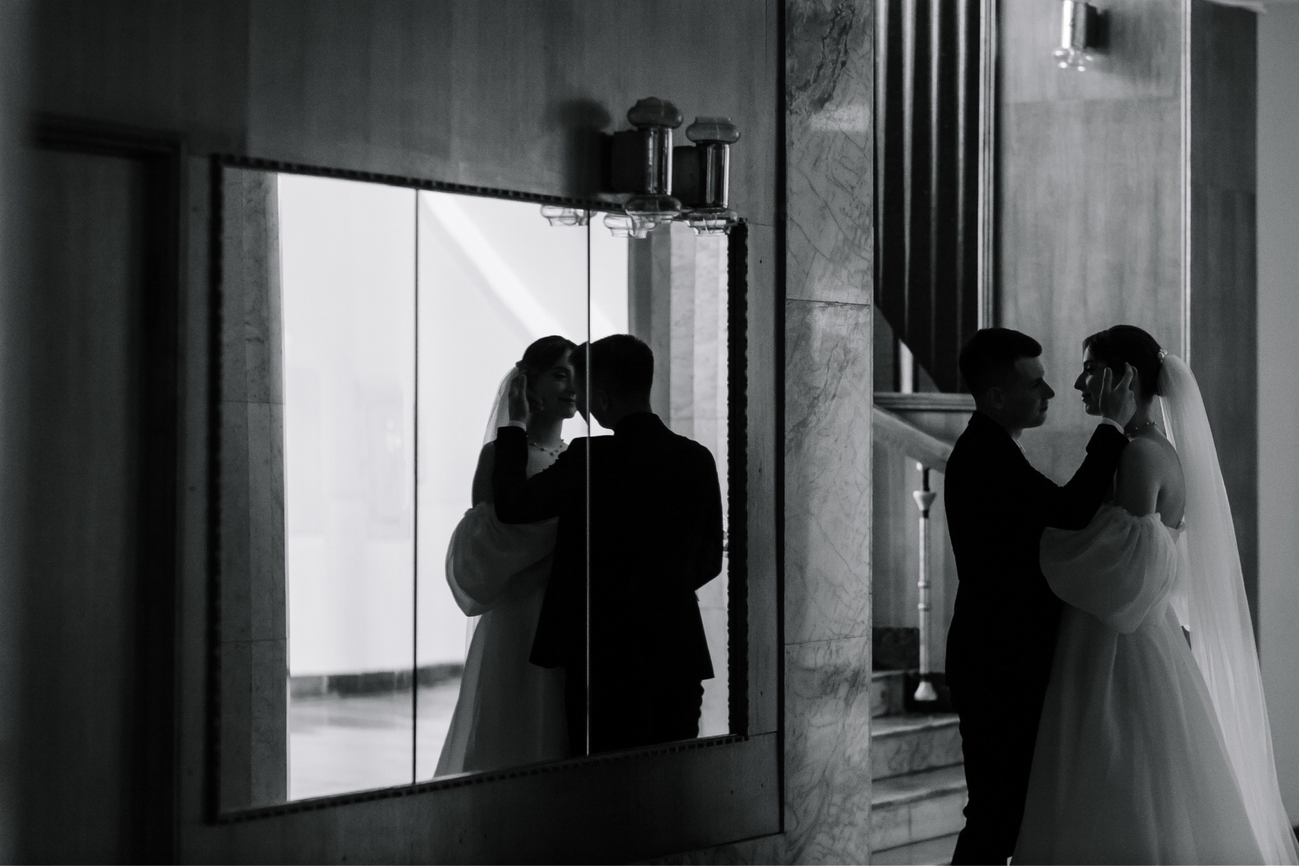 Никита/Анастасия. Свадебный фотограф