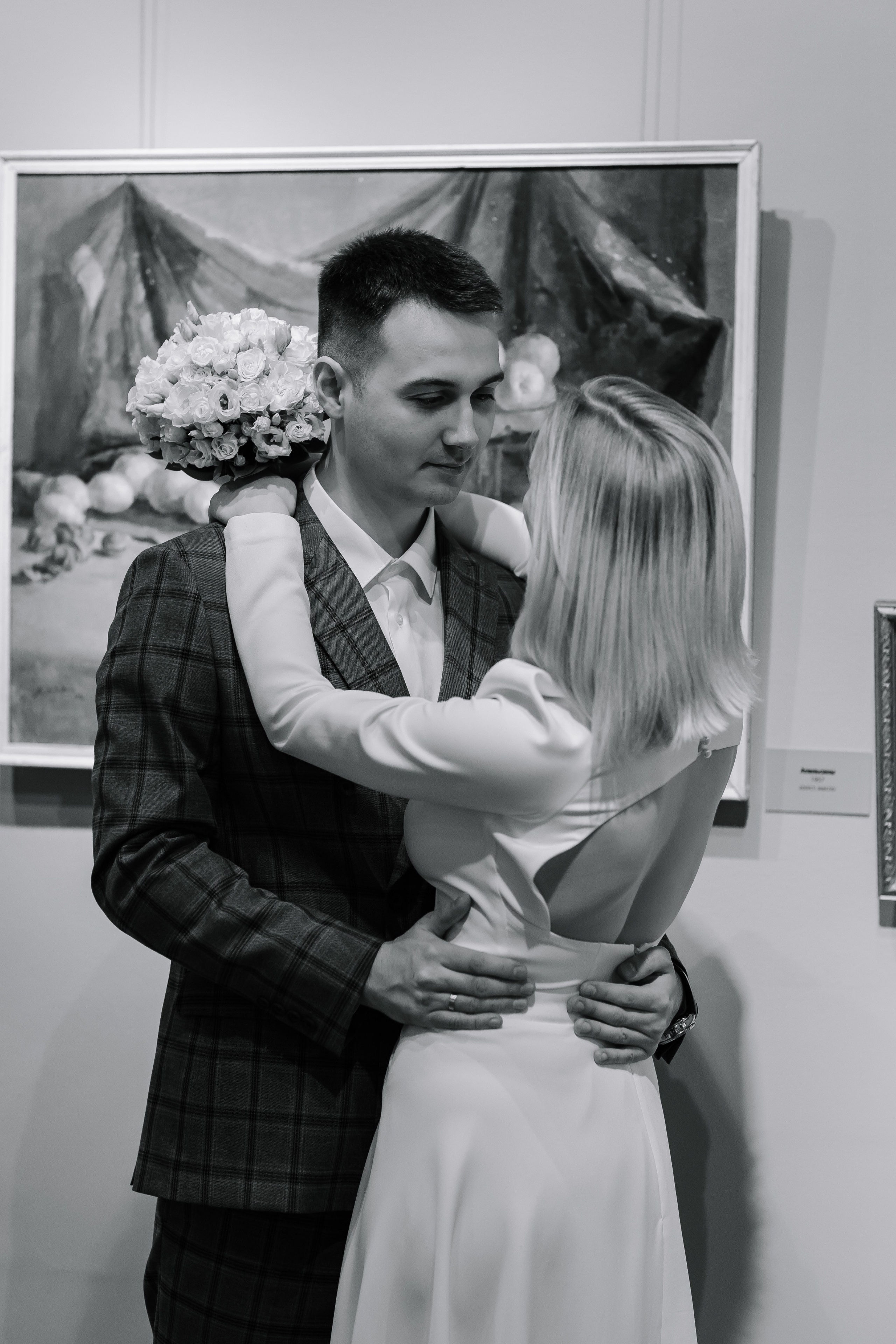 Даниил/Екатерина. Свадебный фотограф