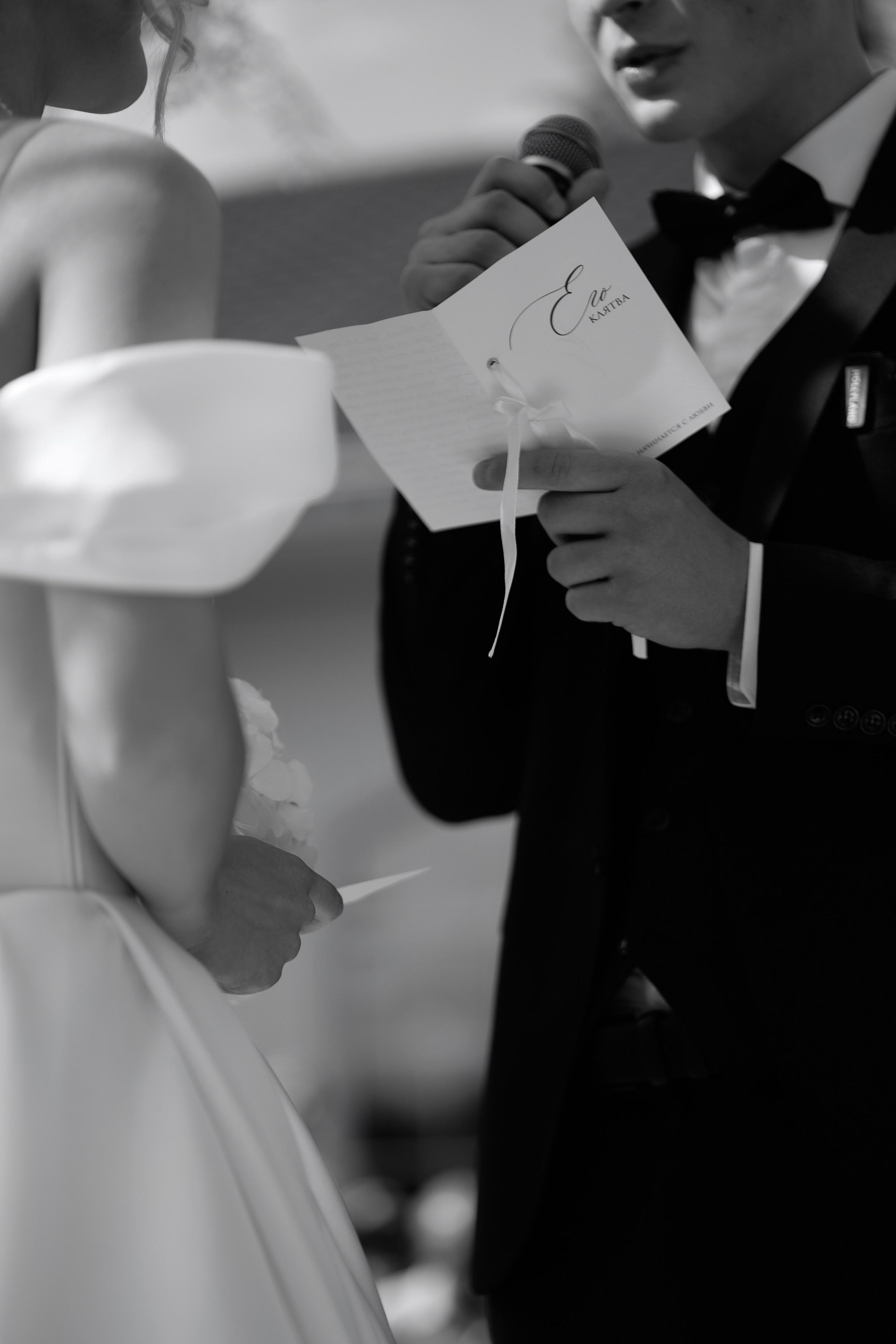 Полина и Даниил. Свадебный фотограф Минск РБ