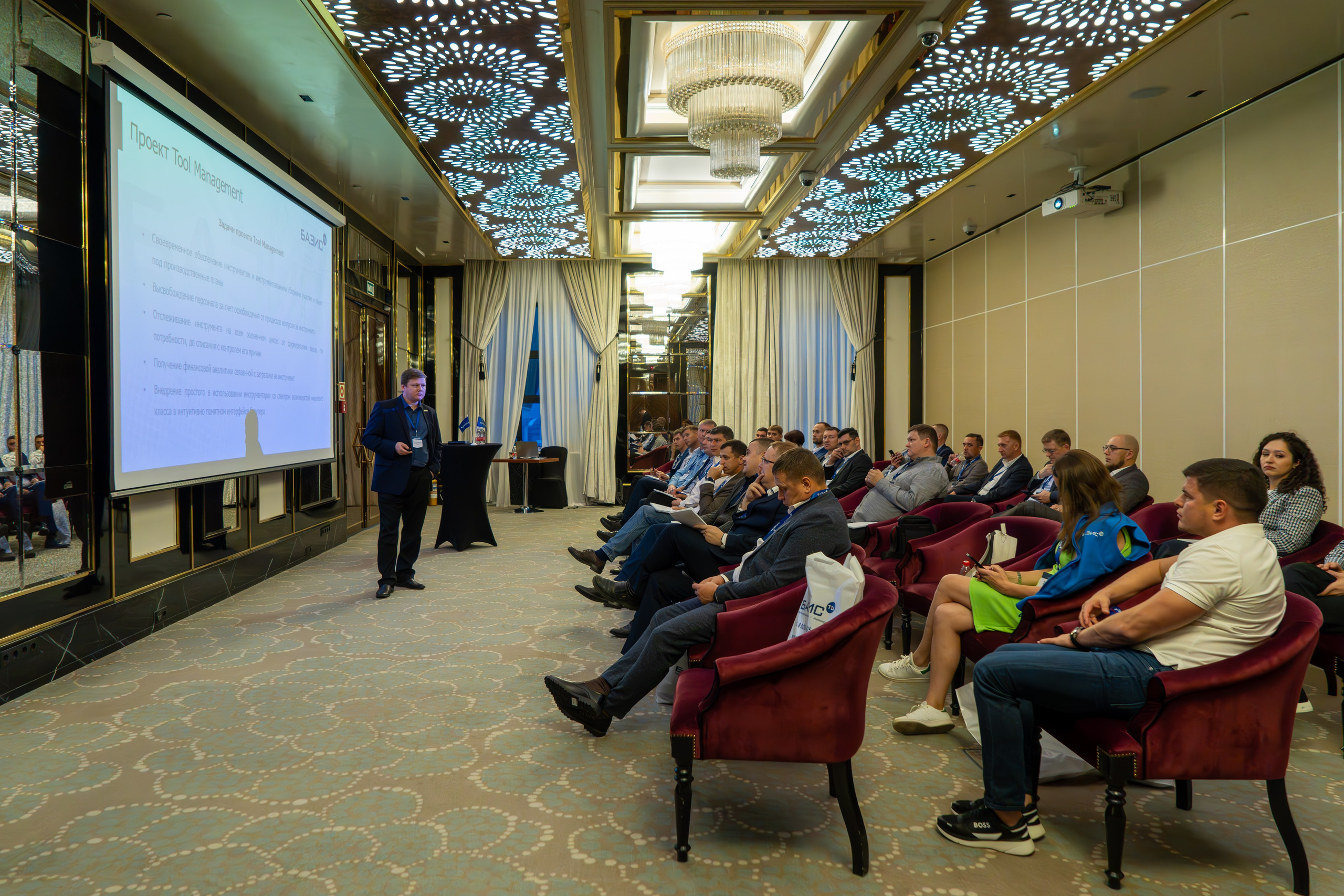 MICE мероприятие для компании «Базис». Репортажный фотограф в Красной Поляне и Сочи Павлюченко Екатерина