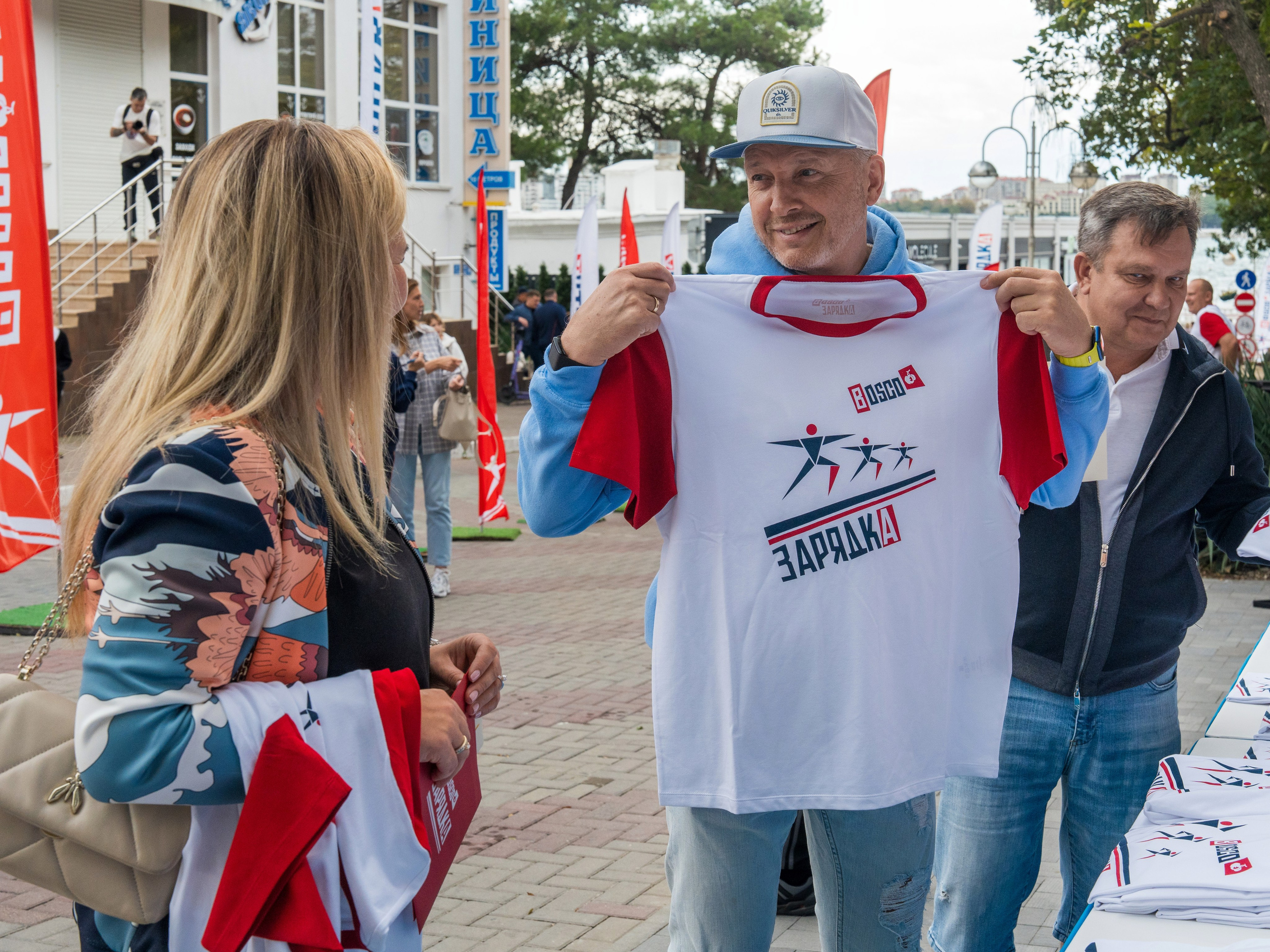 Открытие магазина Bosco в Геленджике. Репортажный фотограф в Красной Поляне и Сочи Павлюченко Екатерина