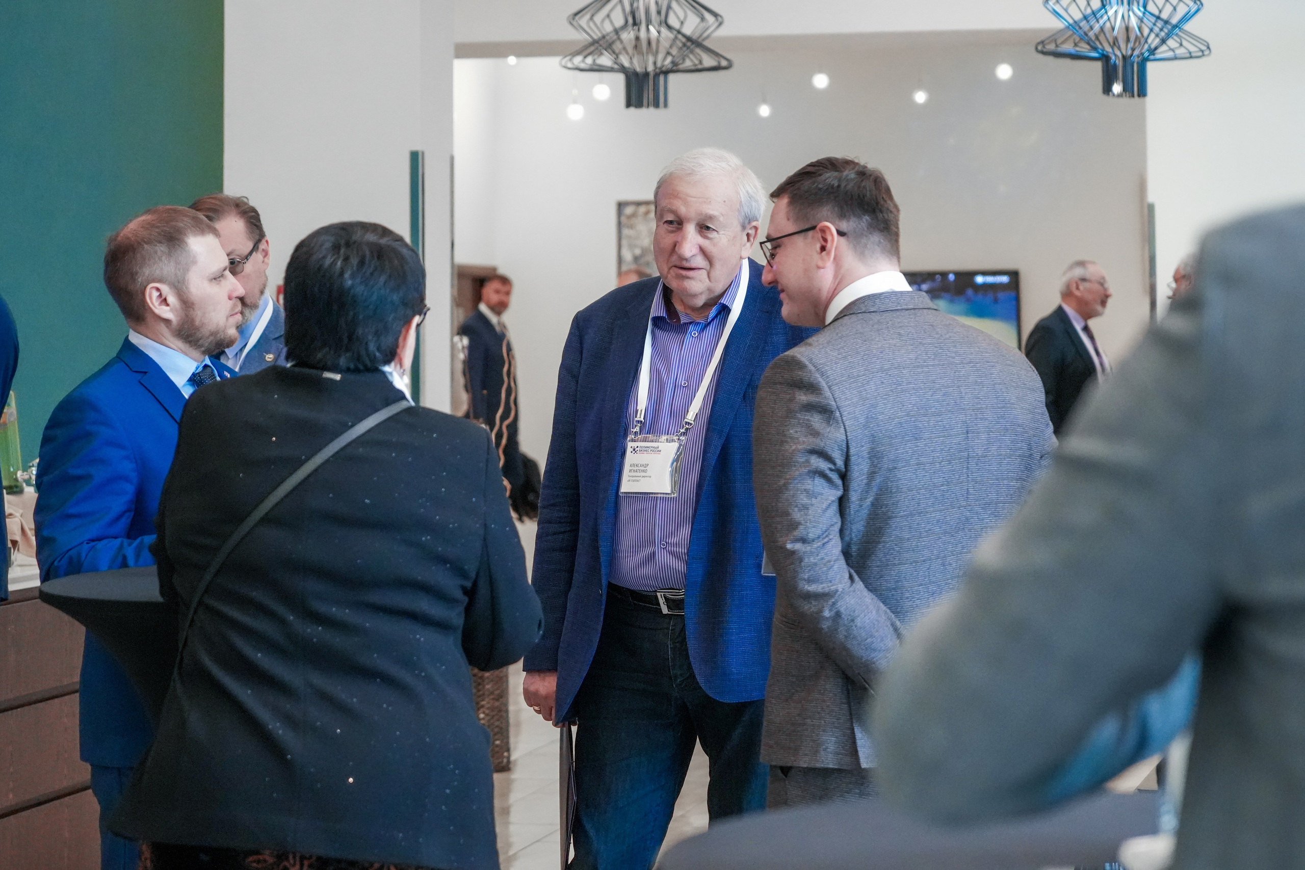 Форум «Полимерный бизнес России» на курорте Роза Хутор. Репортажный фотограф в Красной Поляне и Сочи Павлюченко Екатерина