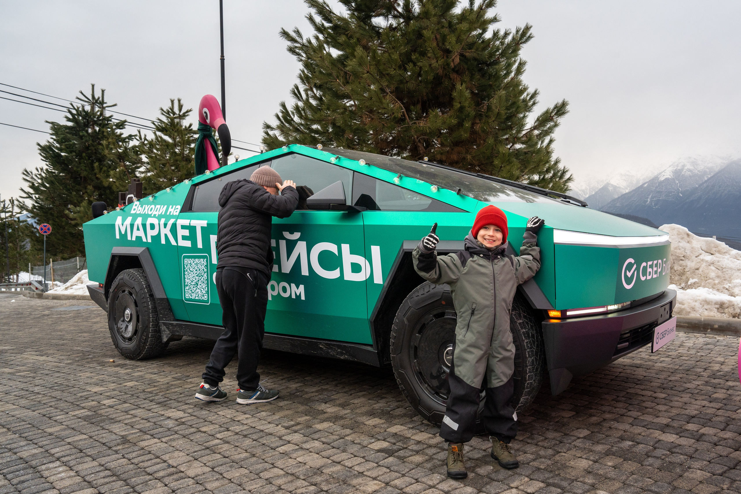 Сбер-маркетинг в Сочи и Красной Поляне. Репортажный фотограф в Красной Поляне и Сочи Павлюченко Екатерина