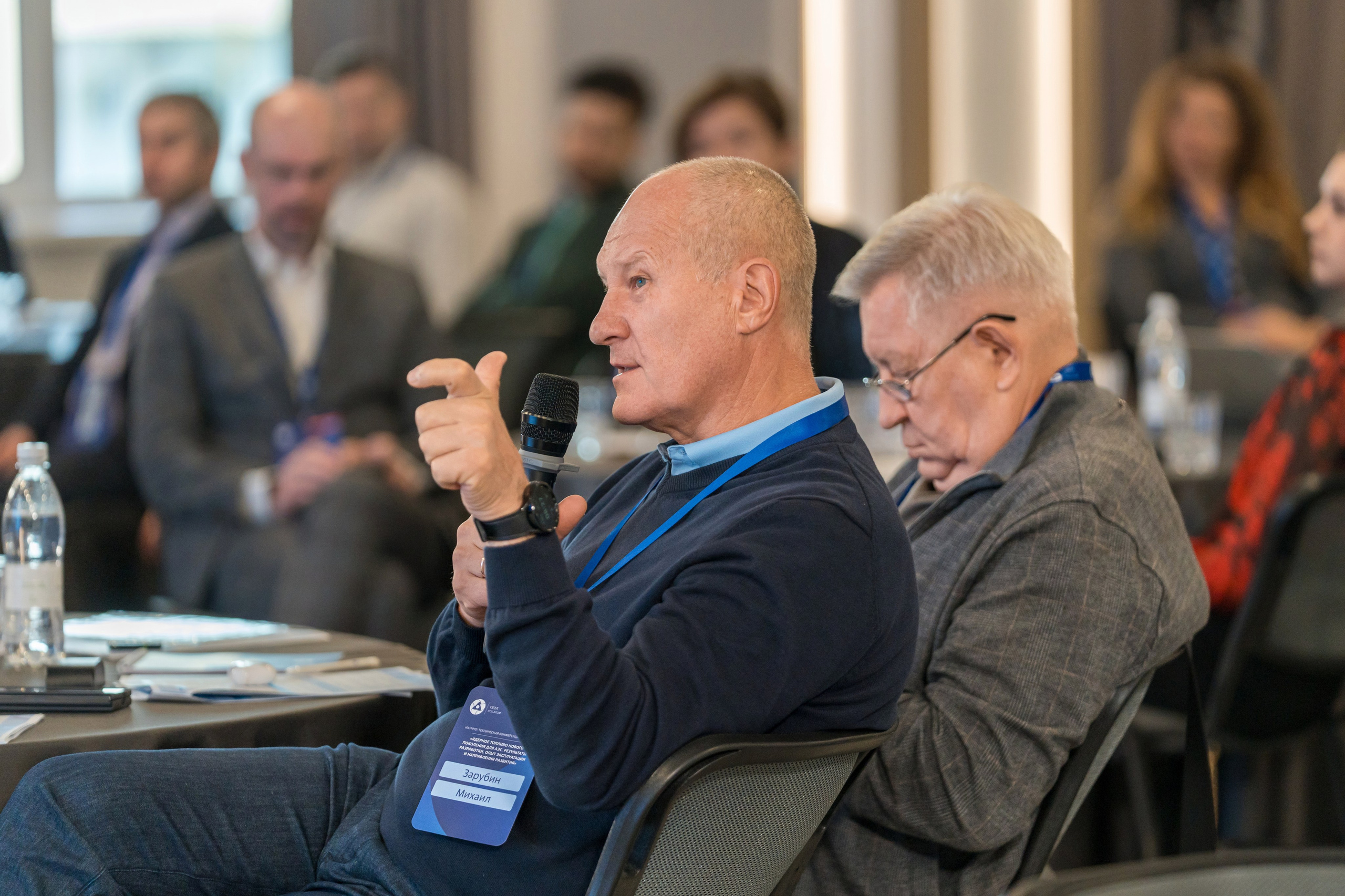 Научно-техническая коференция АО «ТВЭЛ». Репортажный фотограф в Красной Поляне и Сочи Павлюченко Екатерина