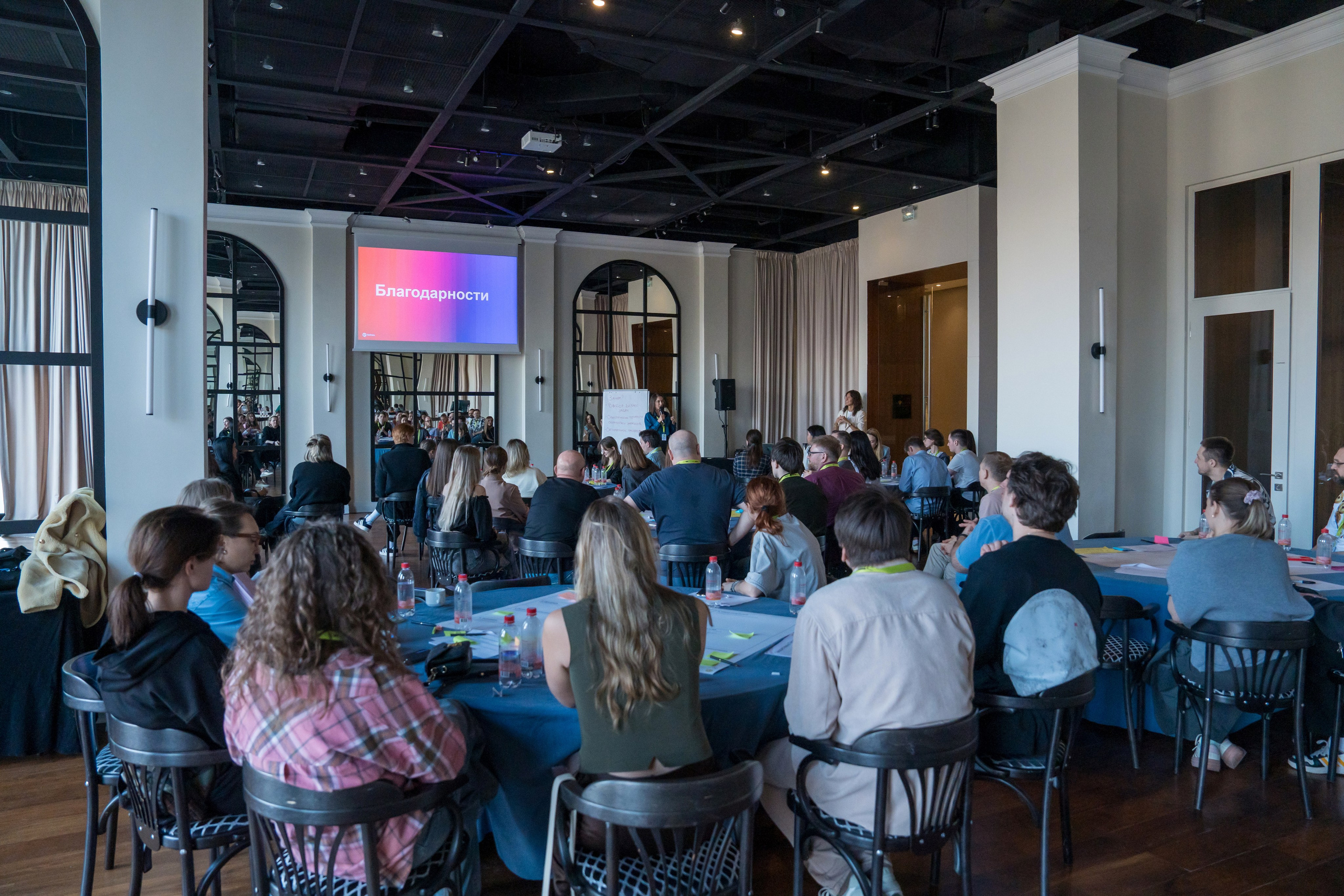 Тренинг для компании S7 Airlines в Красной Поляне. Репортажный фотограф в Красной Поляне и Сочи Павлюченко Екатерина