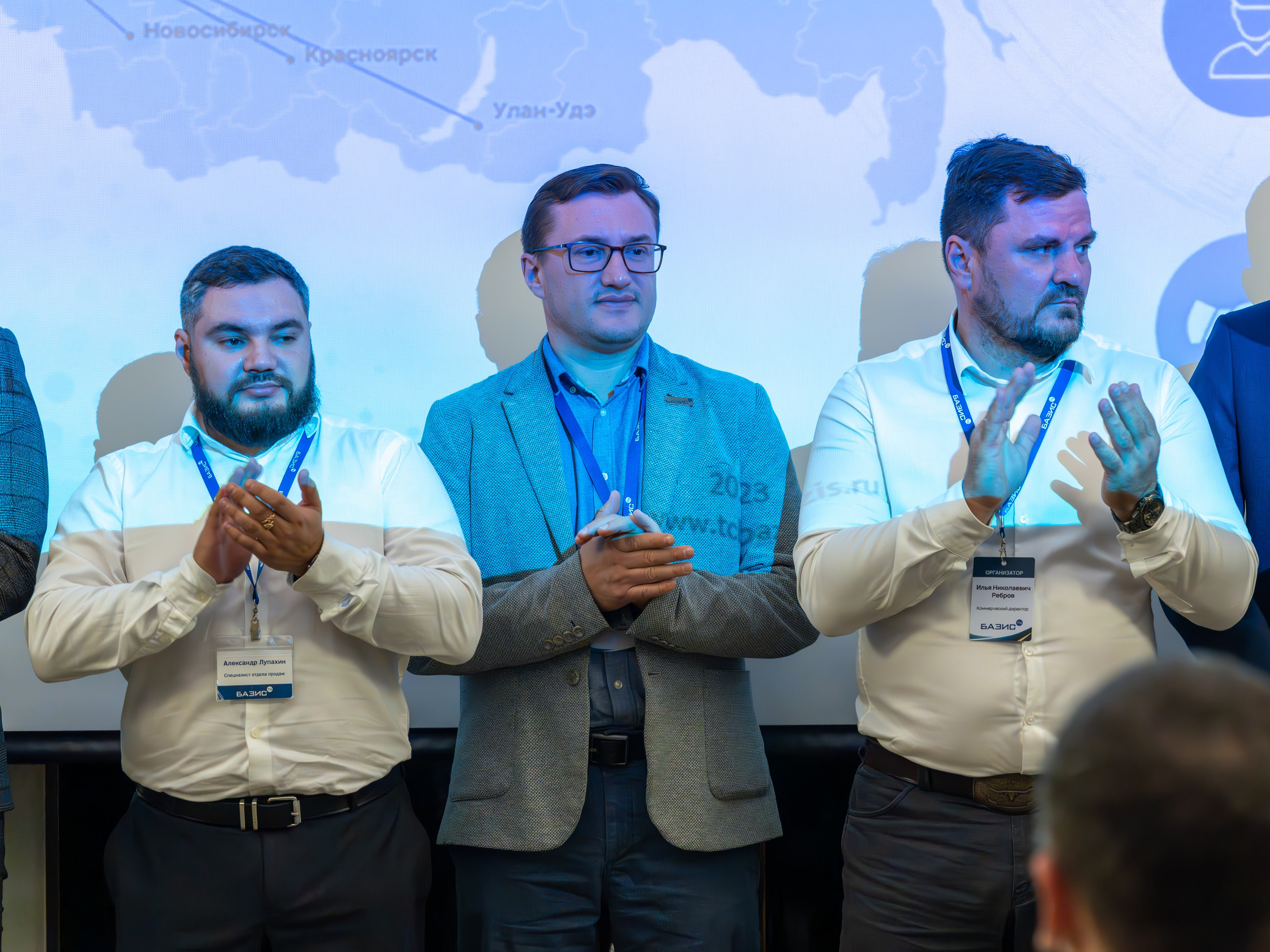 MICE мероприятие для компании «Базис». Репортажный фотограф в Красной Поляне и Сочи Павлюченко Екатерина