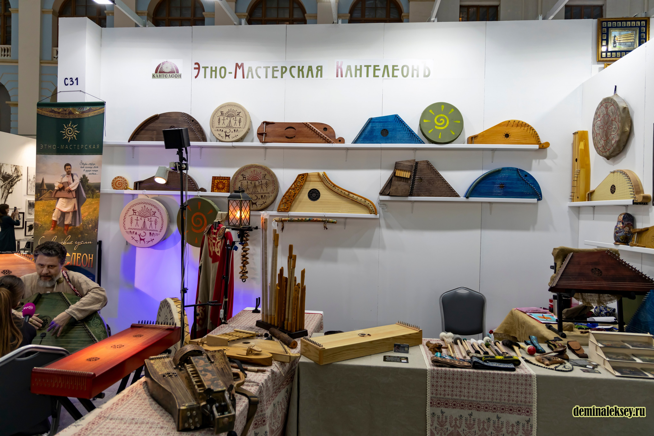 Выставка Уникальная Россия 23 января 2025. Репортажный, семейный и студийный фотограф в Москве Демин Алексей