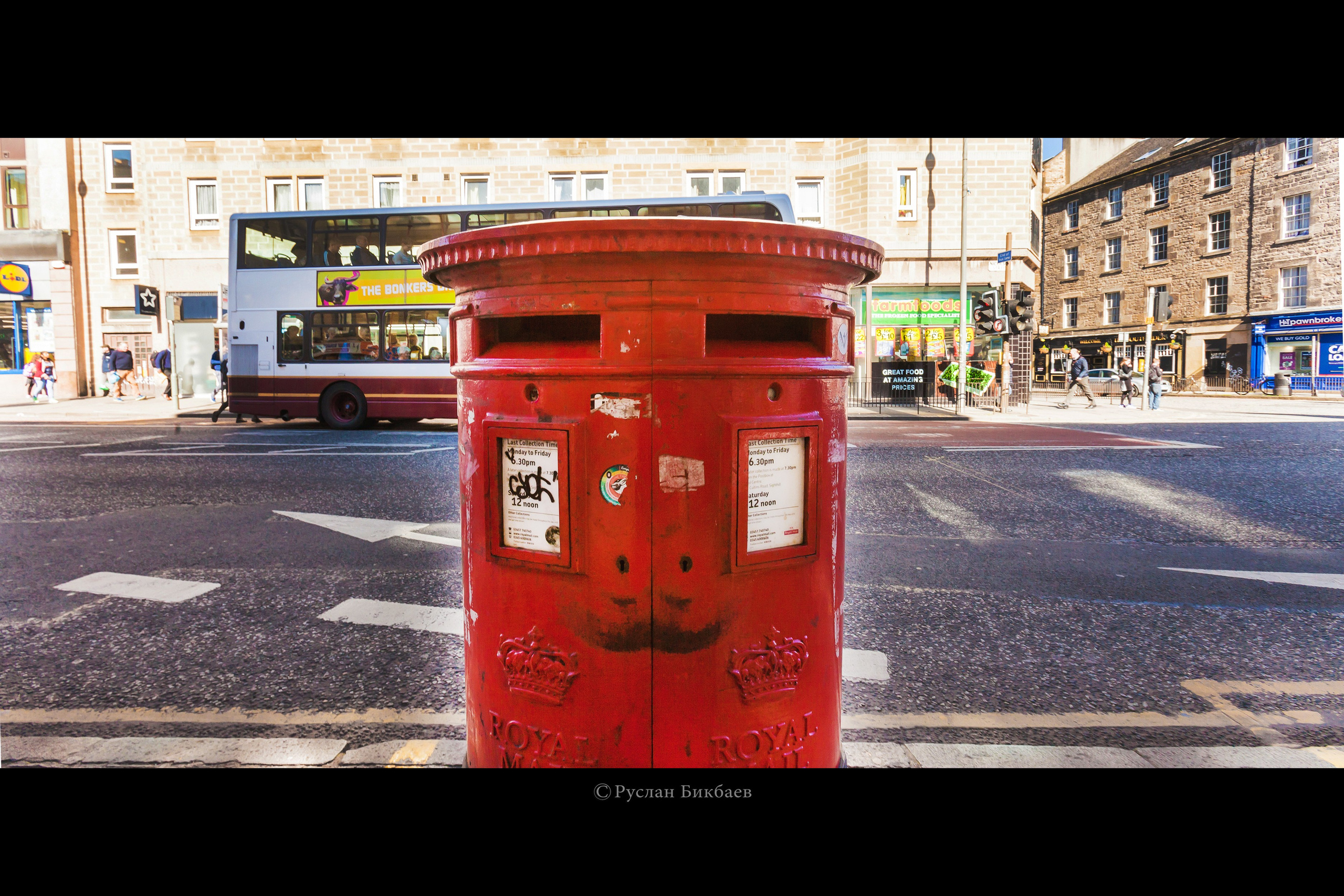 ШОНТЛАДНИЯ / SCOTLAND. Главная