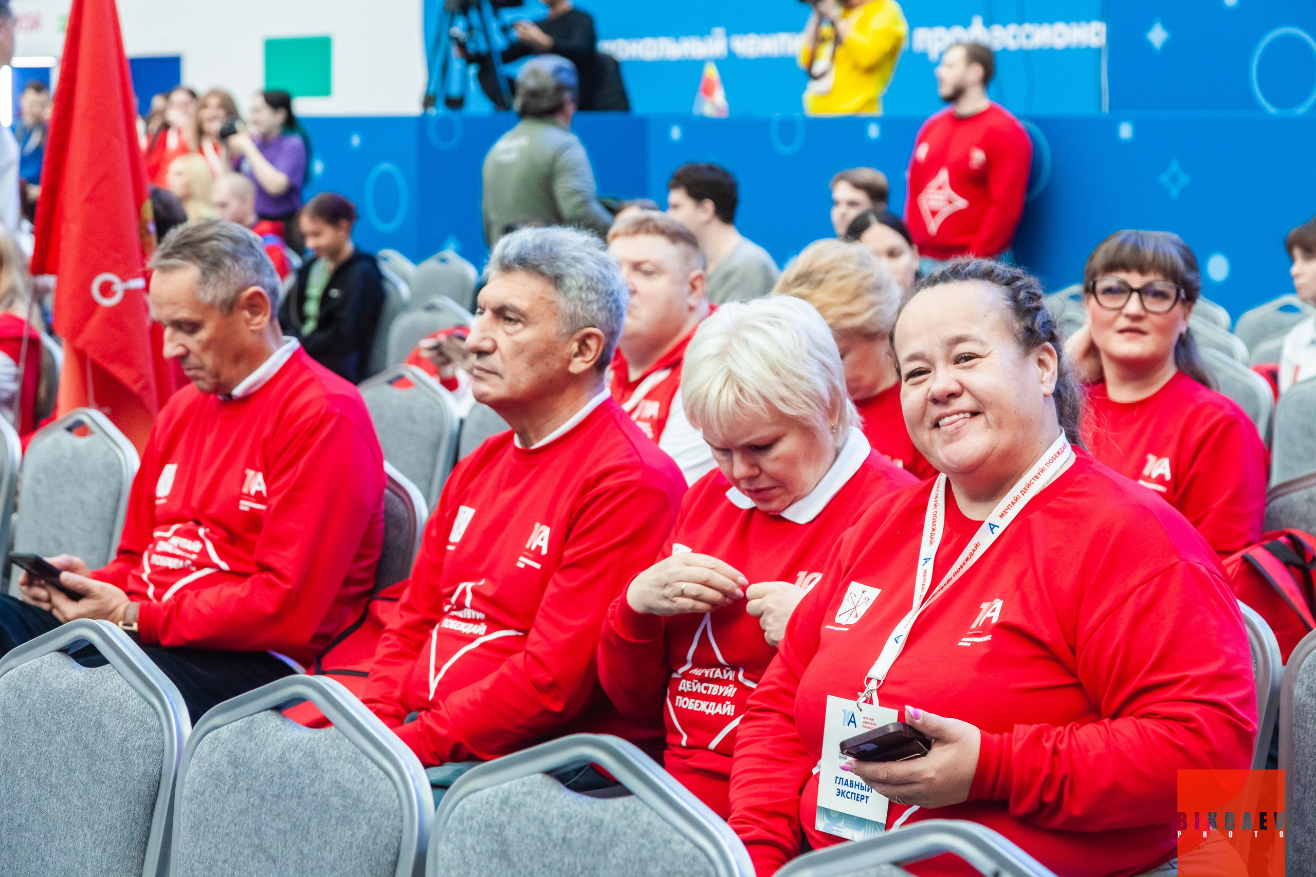 Абилимписк 2024 (г. Москва). Главная