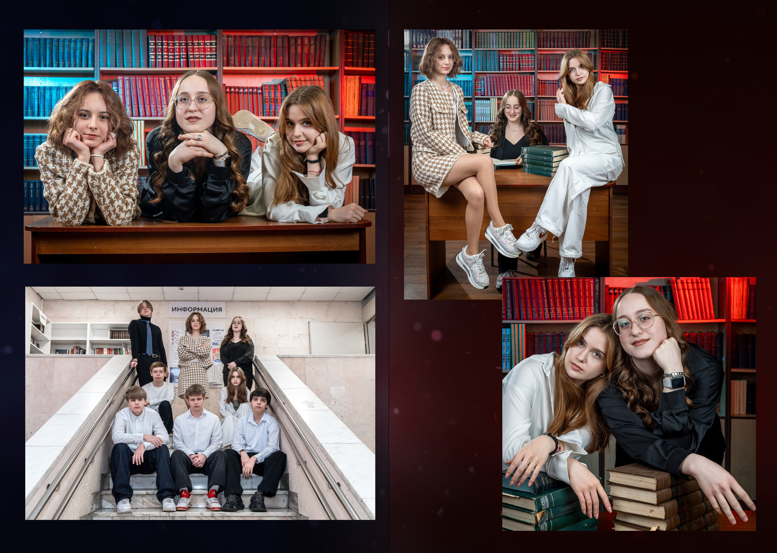 Окончание школы школьный фотоальбом выпускной альбом старшей школы 11 класс