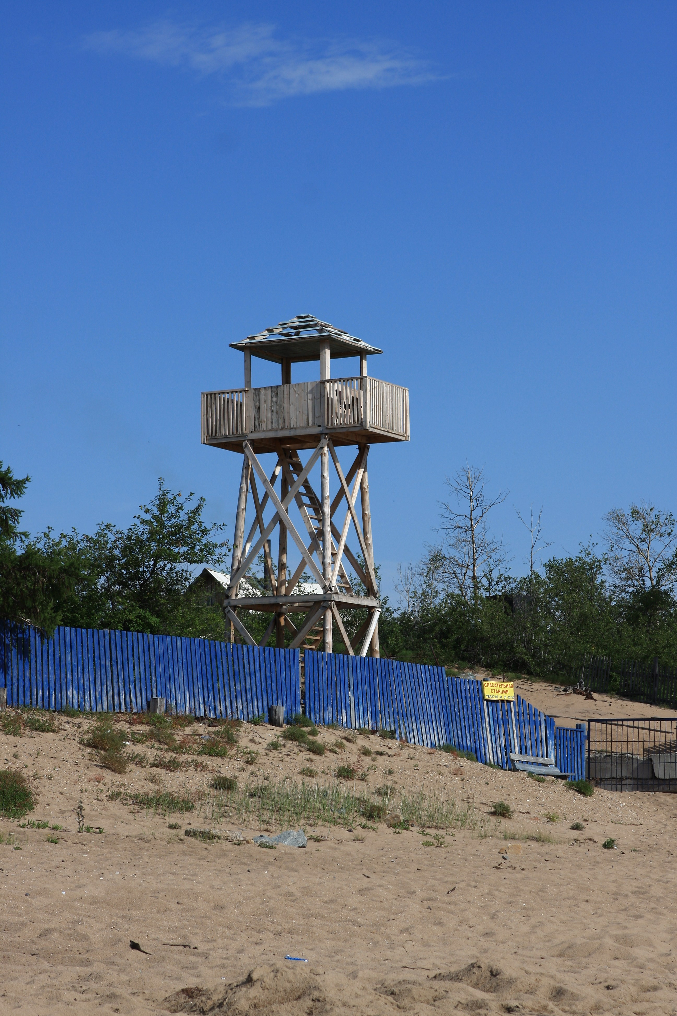 Фото Природы Забайкалья. Студия Максима Белослюдцева