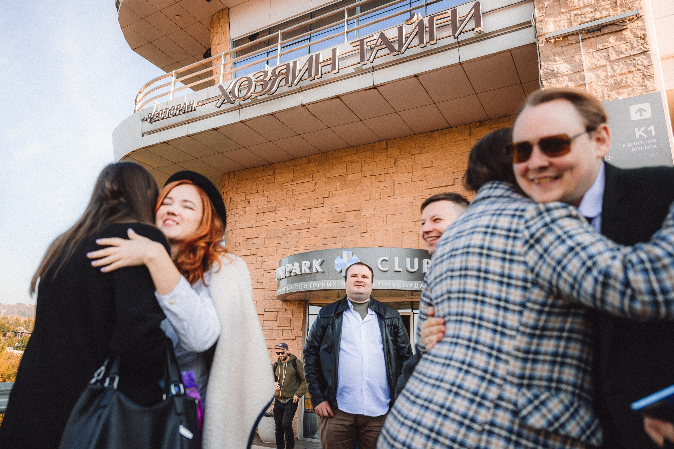 Костя и Юля. 📸Портретный и репортажный фотограф | Красноярск | Поливода Дмитрий📸