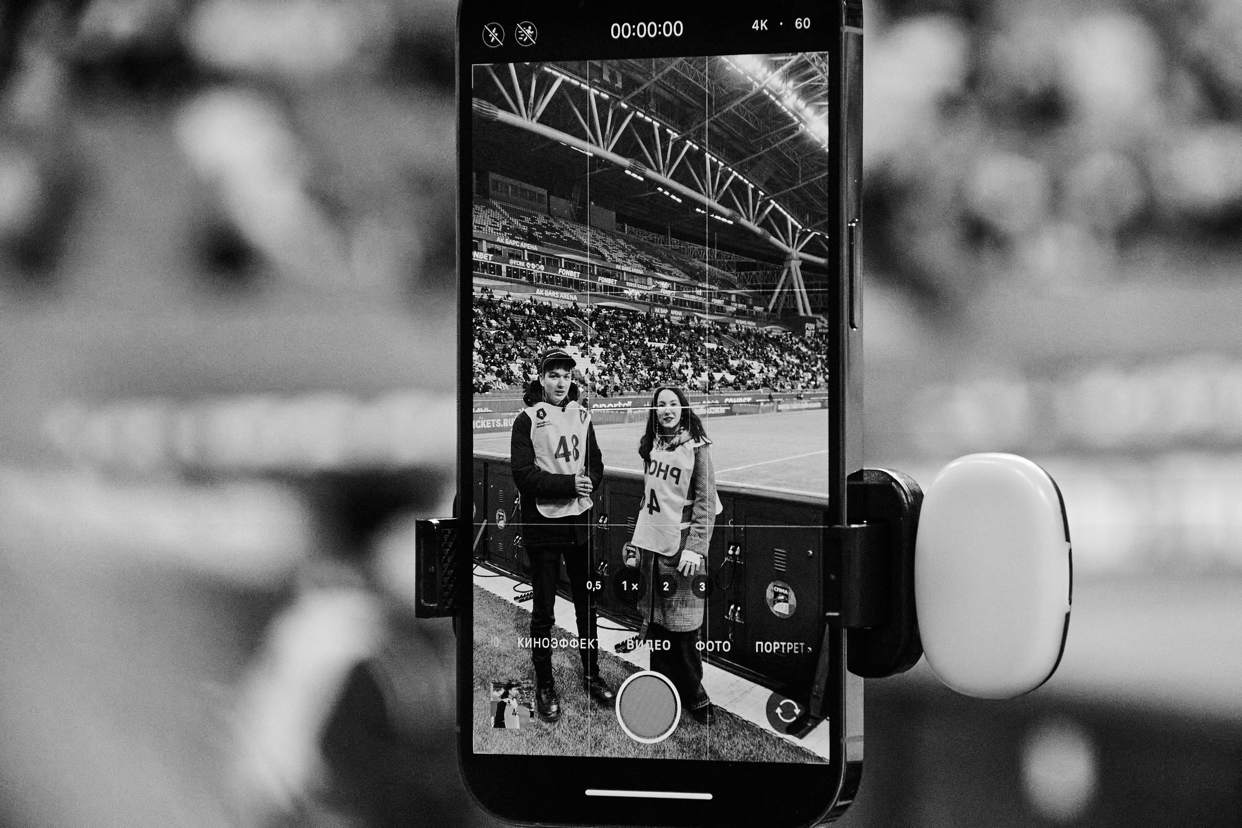 РУБИН — АКРОН. Simpleand1