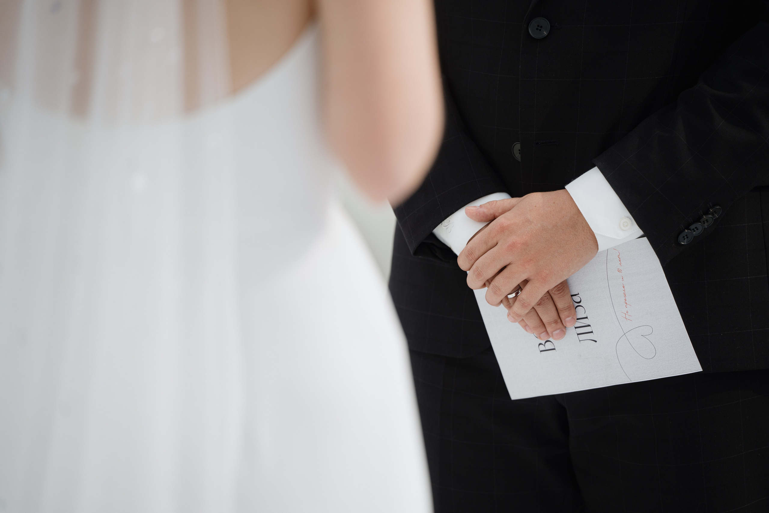 Вова и Лиза. Фотограф Томск, Новосибирск Влад Свириденко