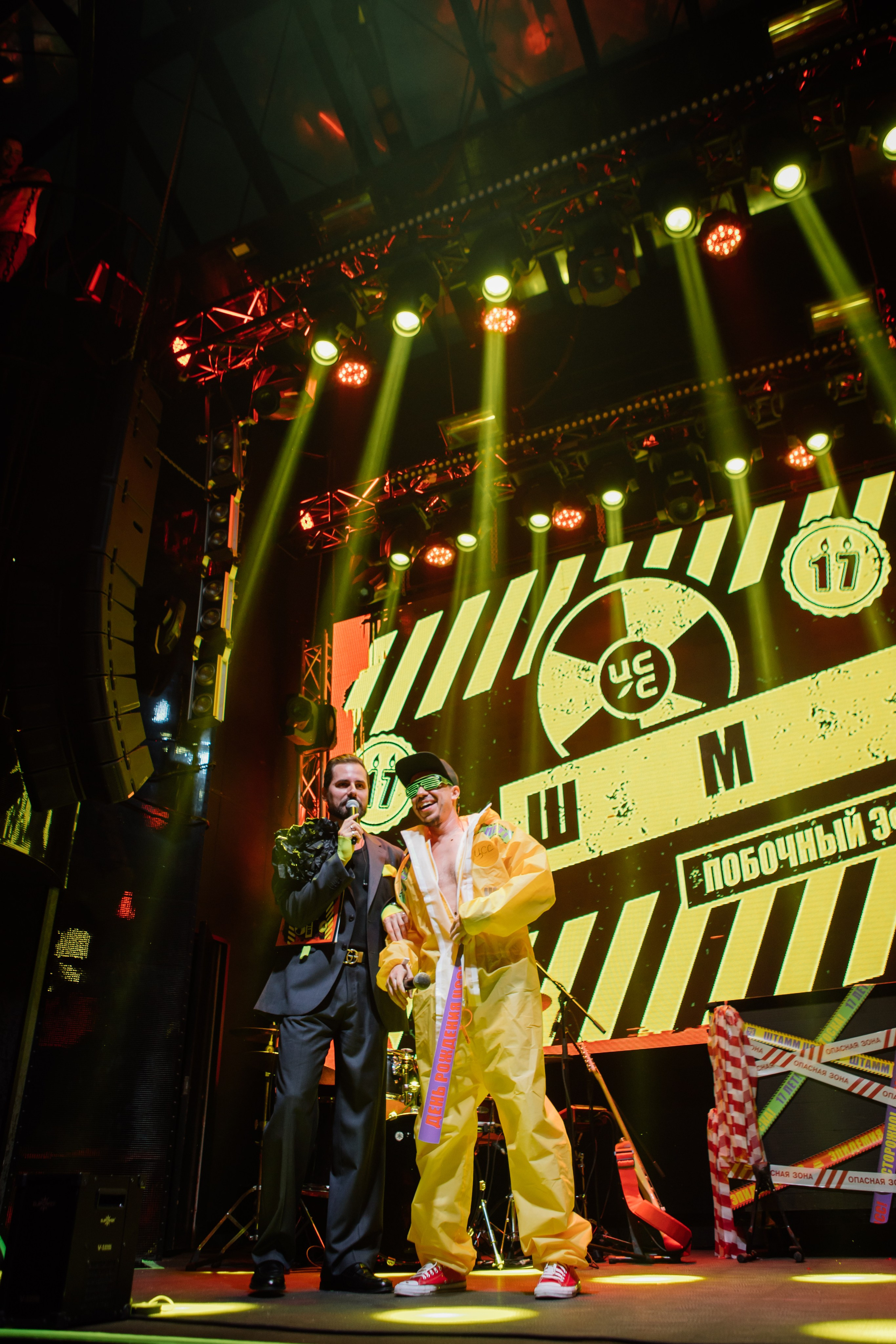 ЦСС 17 ЛЕТ — ШТАММ ЦСС [PART II–V.Trendberg]. СВОИ. ФОТООТЧЕТЫ-СОБЫТИЯ-МЕСТА