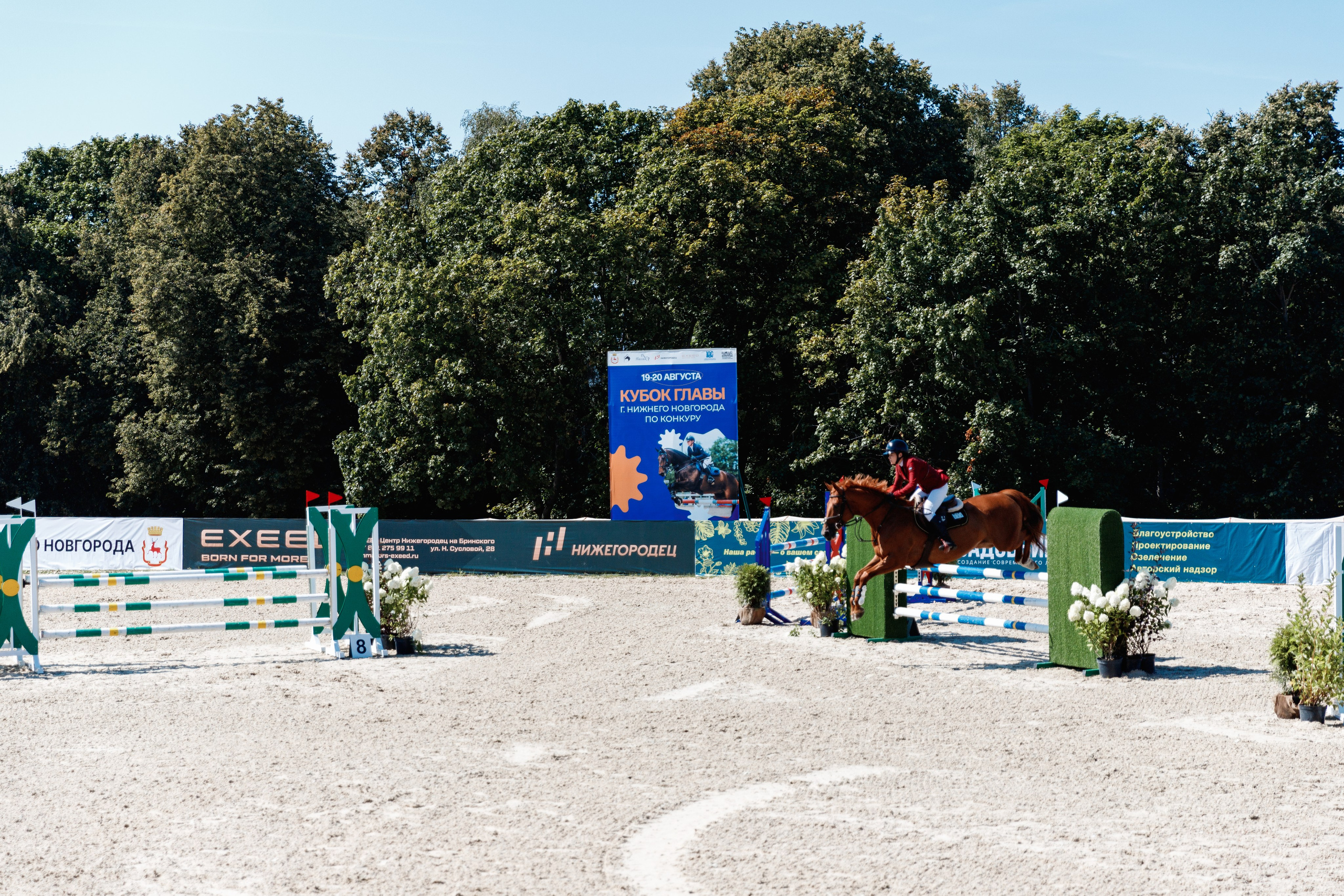 Нижегородец. Фотограф Захваткин Роман