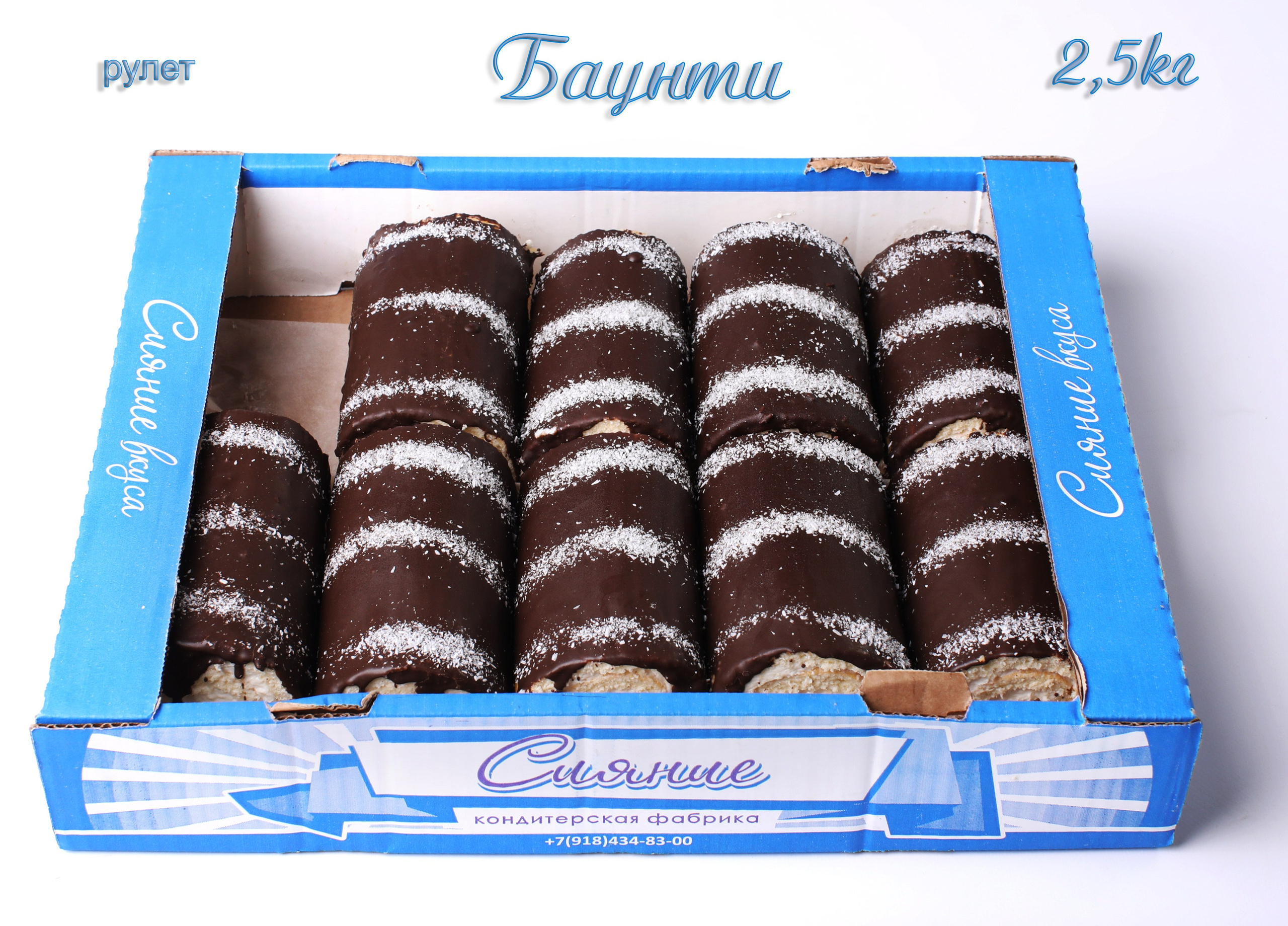 Еда каталог