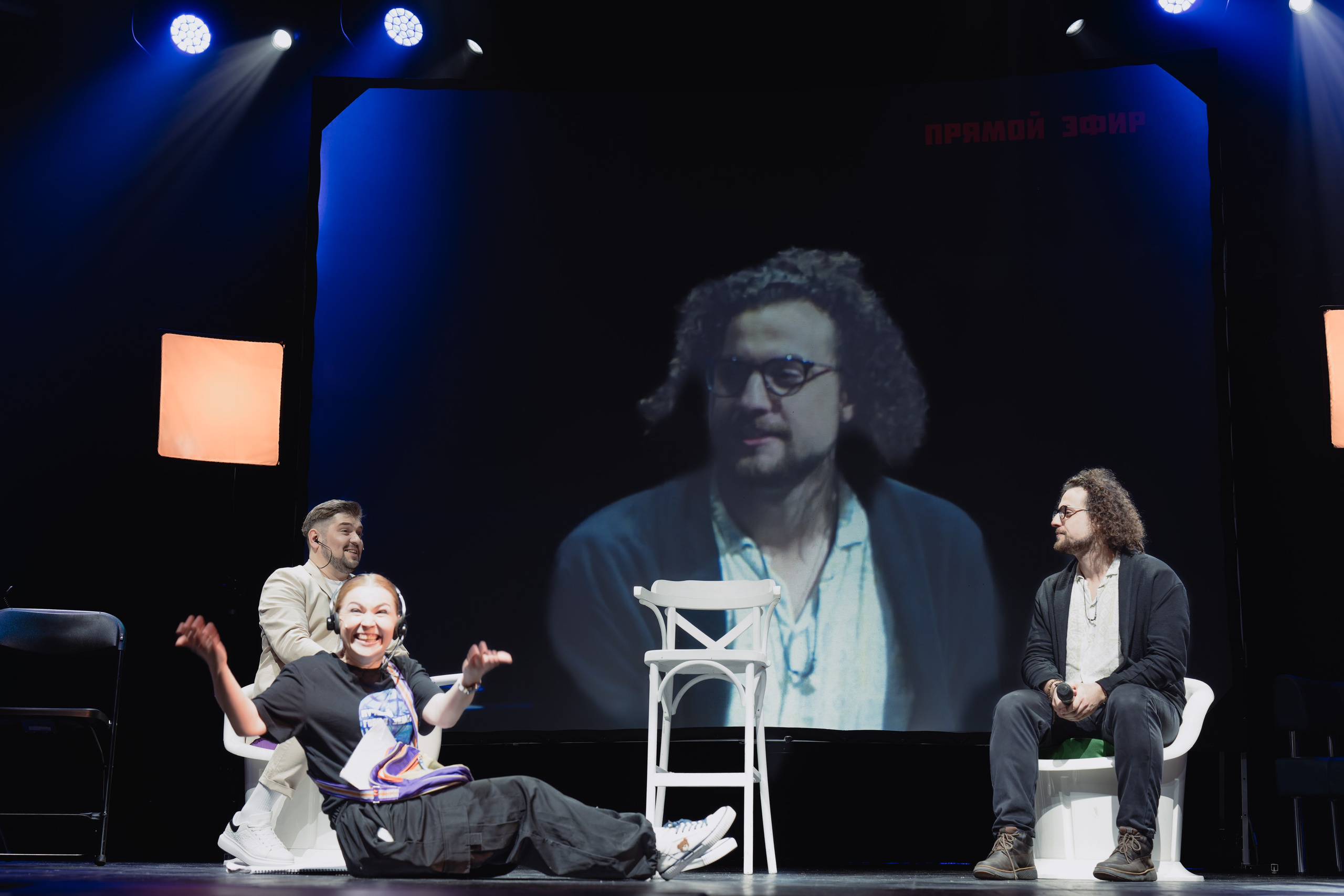 Театр Роста: Лучший город Земли. Сайт фотографа Сергея Абрамова