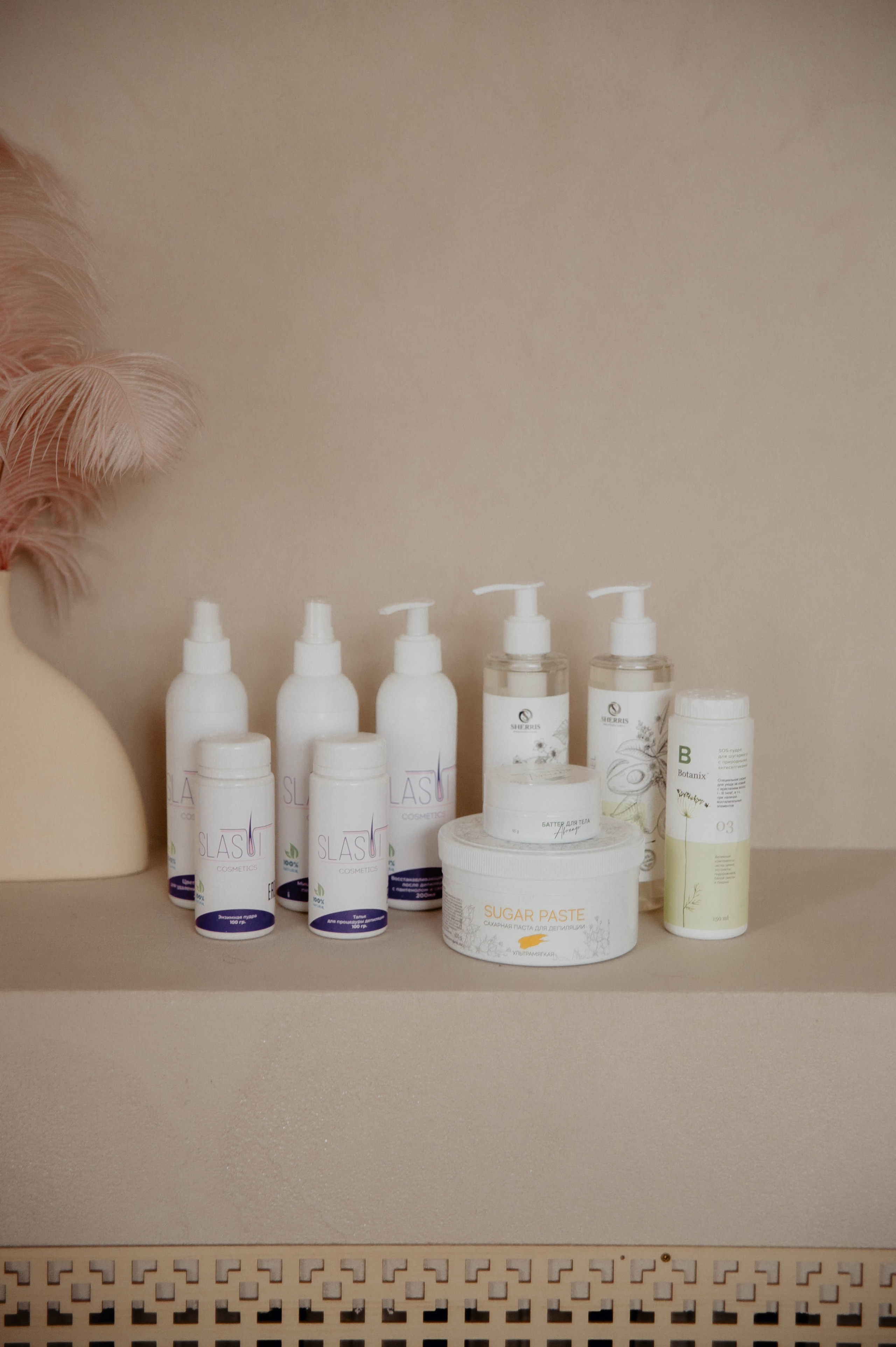 Анна: мастер шугаринга. Фотограф Veronika Potaseva