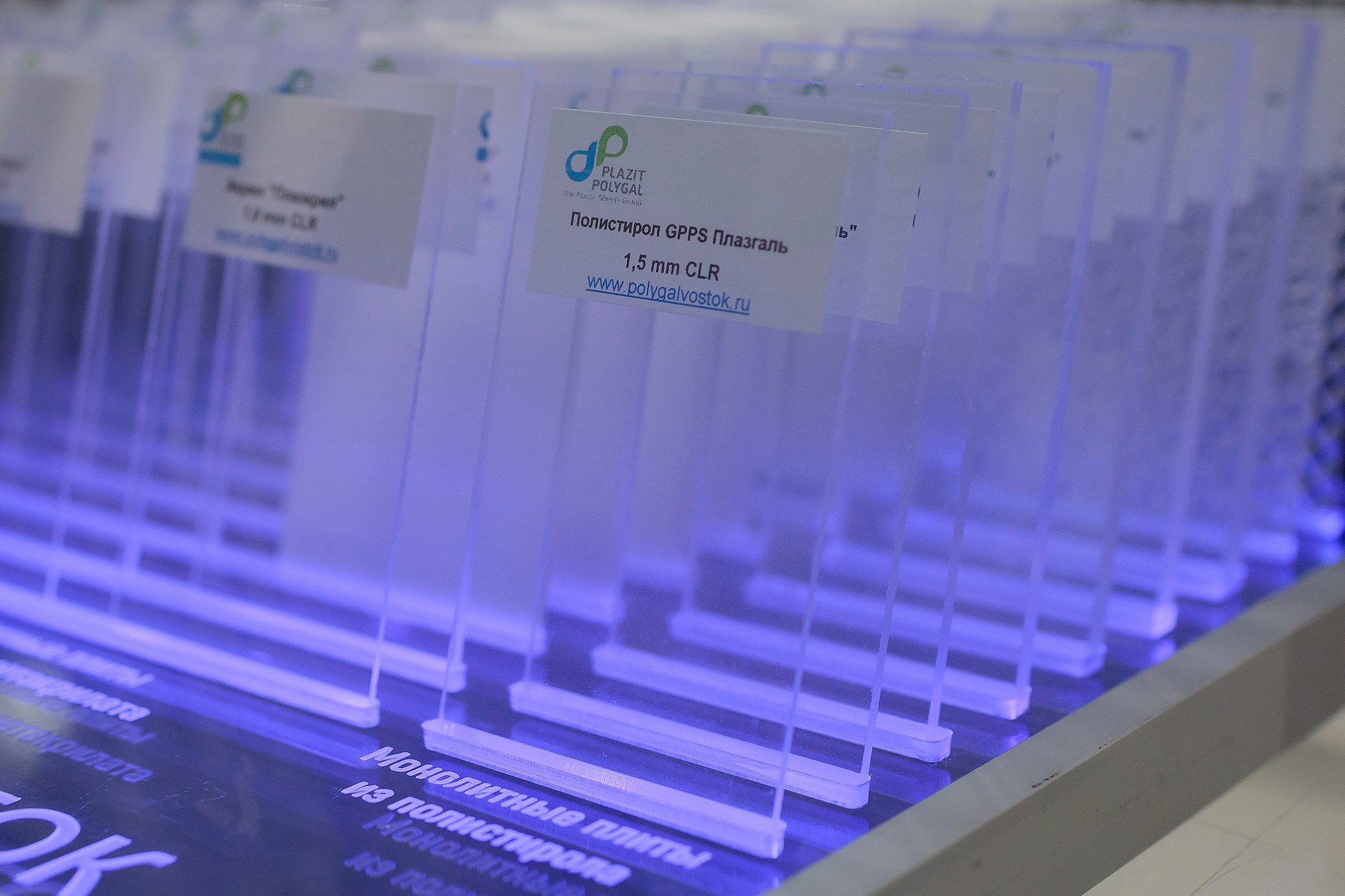 Репортажная фотосъемка. Промышленный фотограф Станислав Виноградов