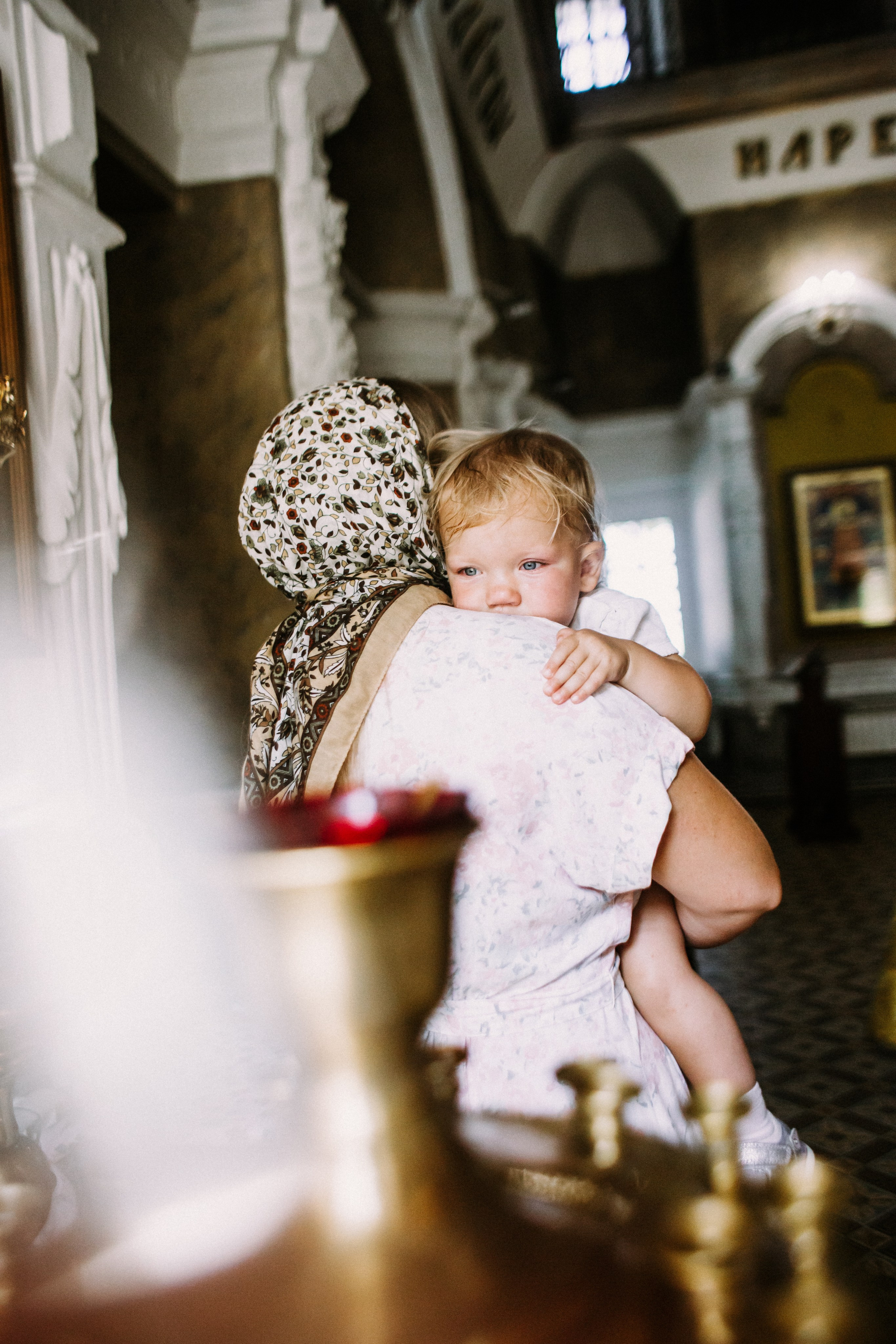 София. Церковь в честь Собора Пресвятой Богородицы. Фотограф в Нижнем Новгороде